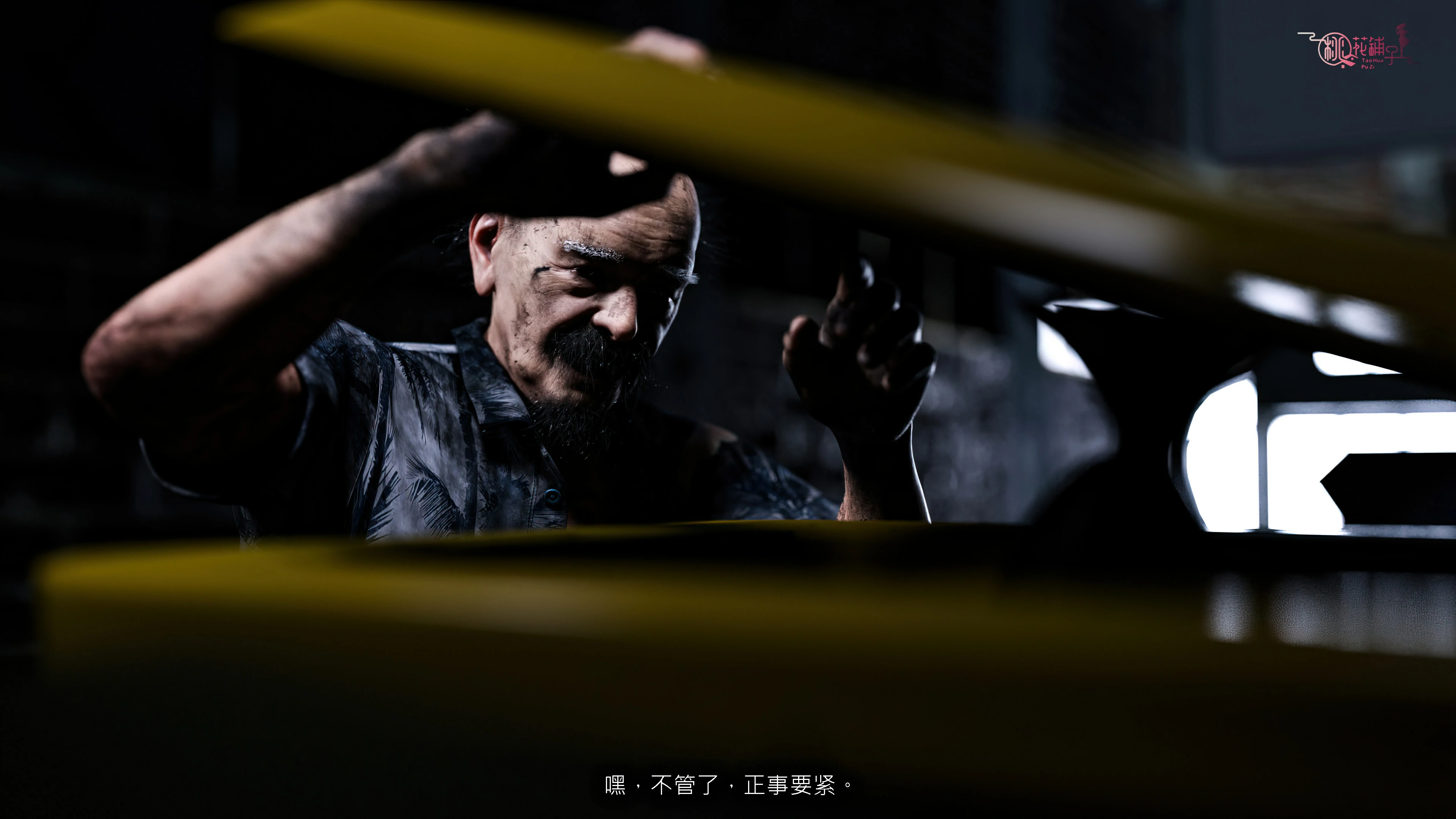 第49页