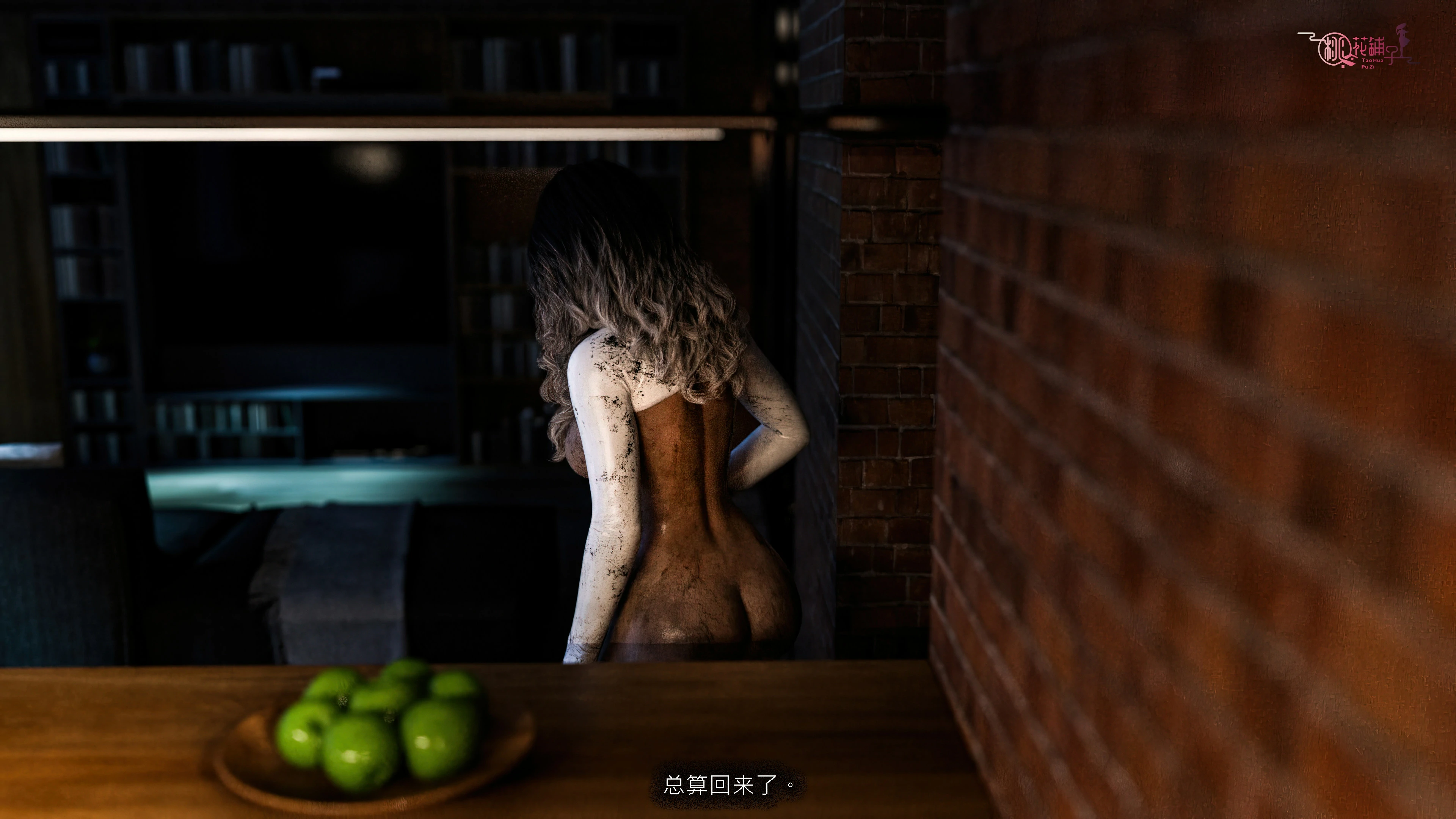 第55页