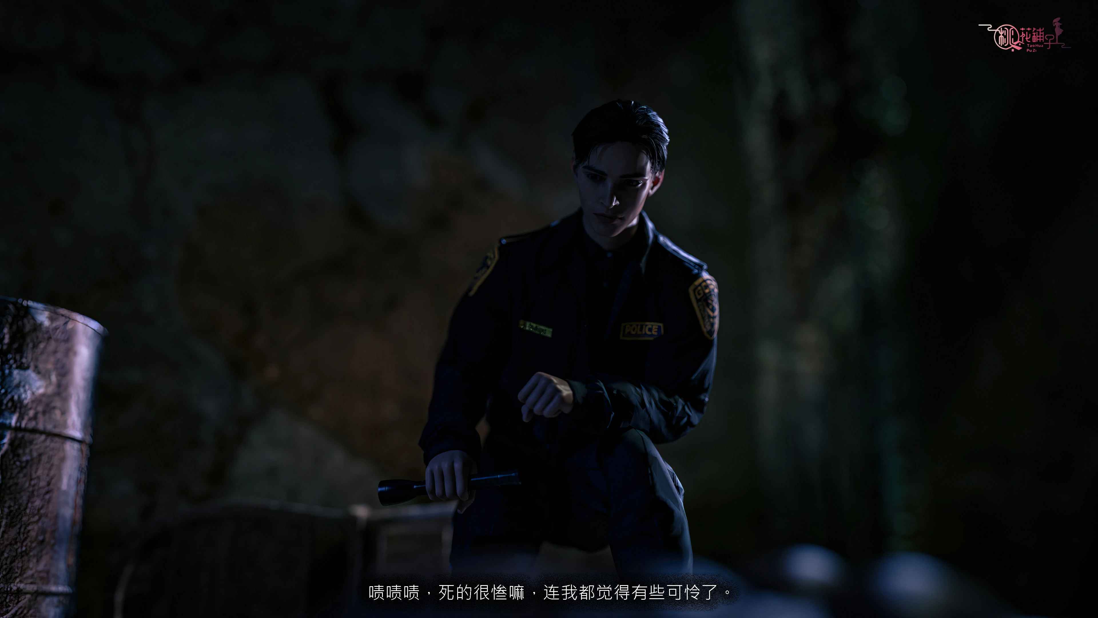 第63页