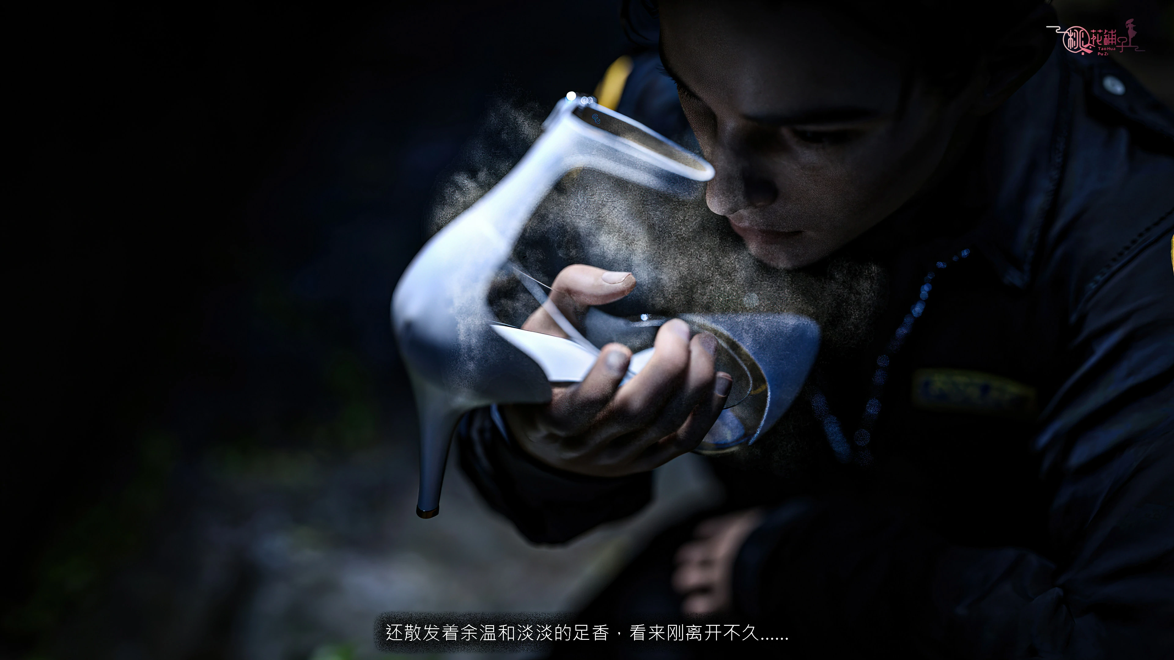 第69页