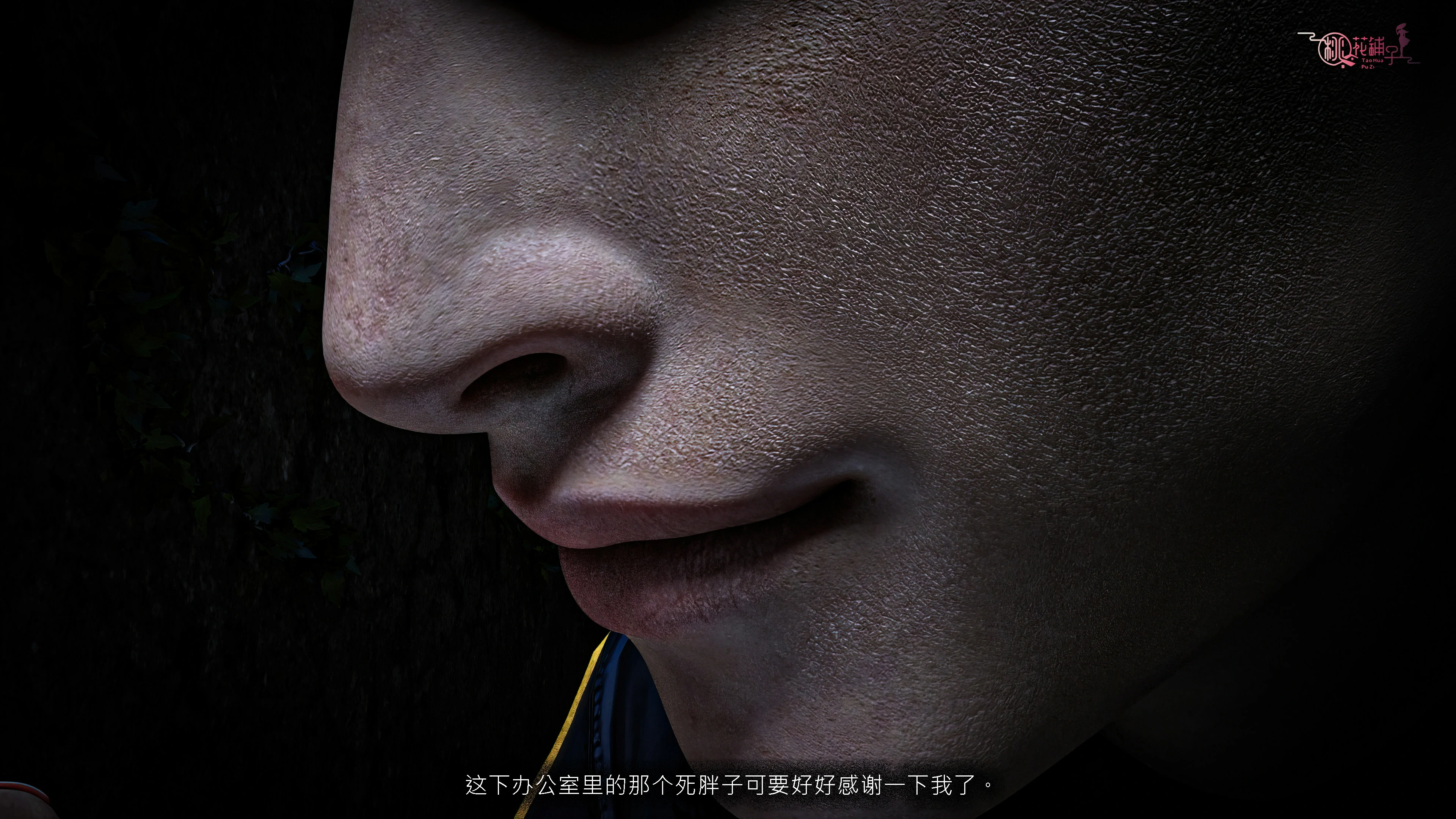 第70页