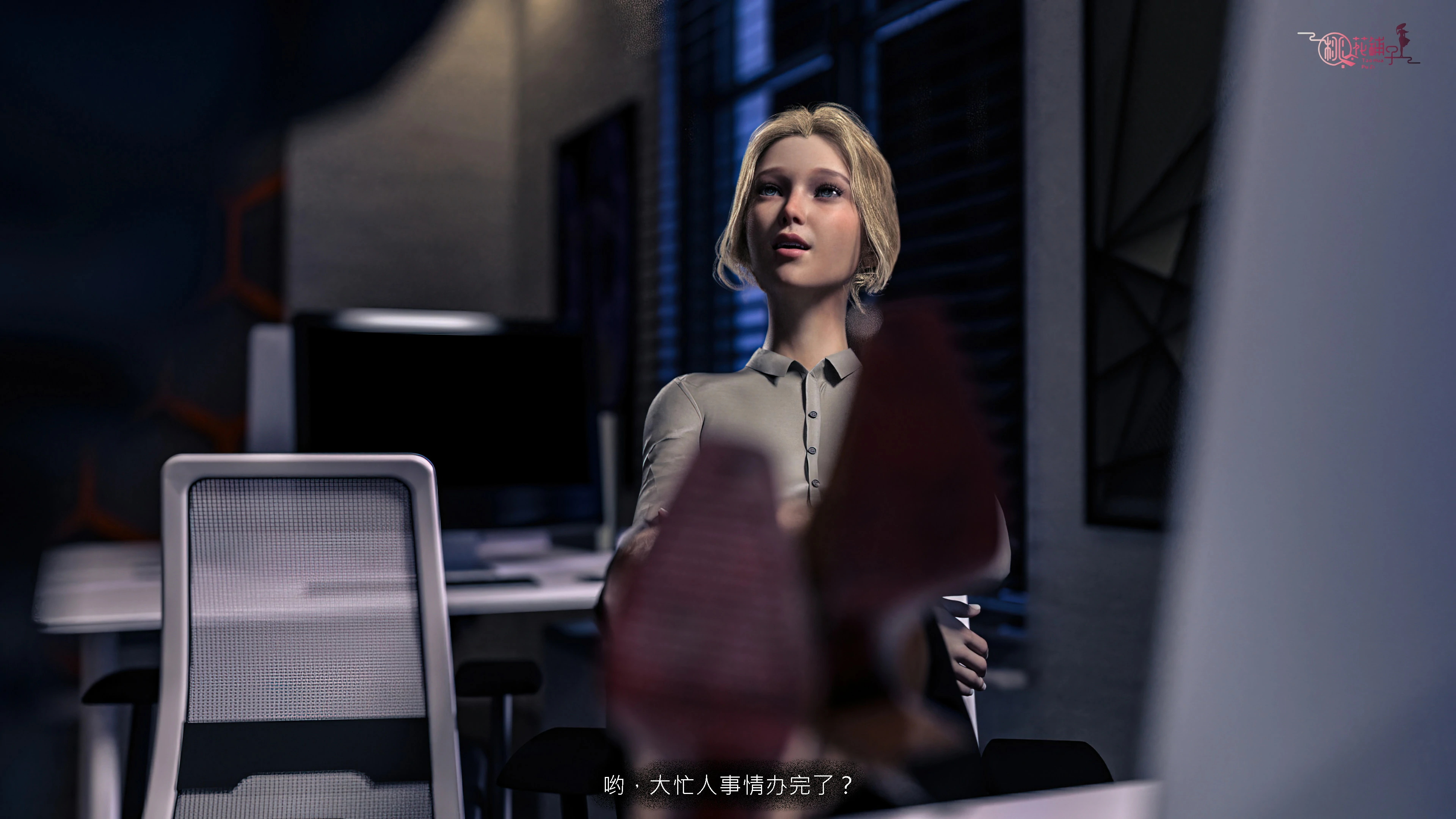 第94页