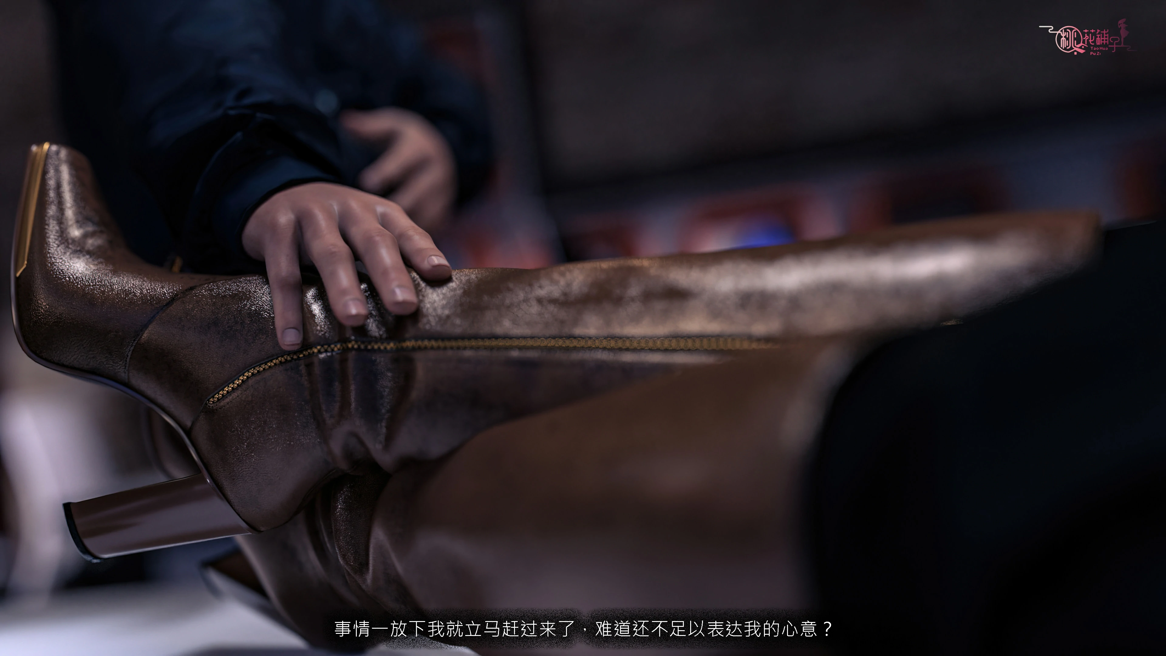 第98页