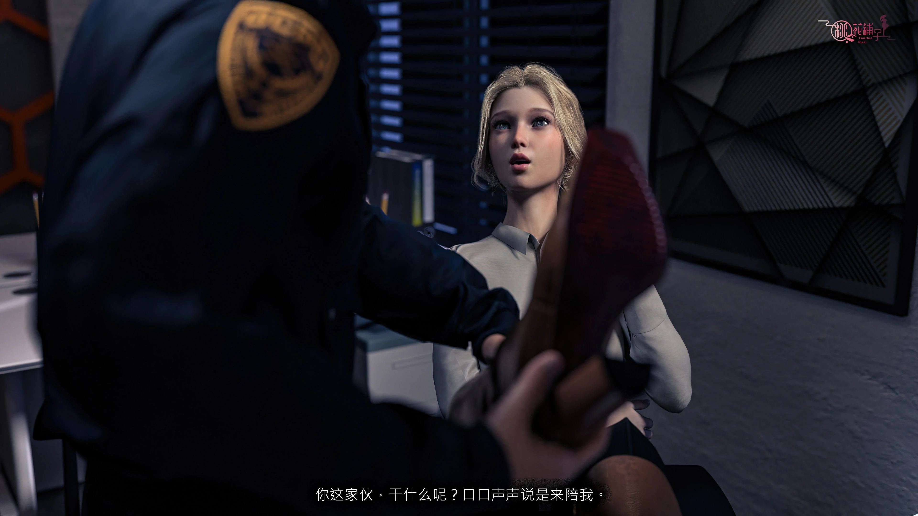 第103页