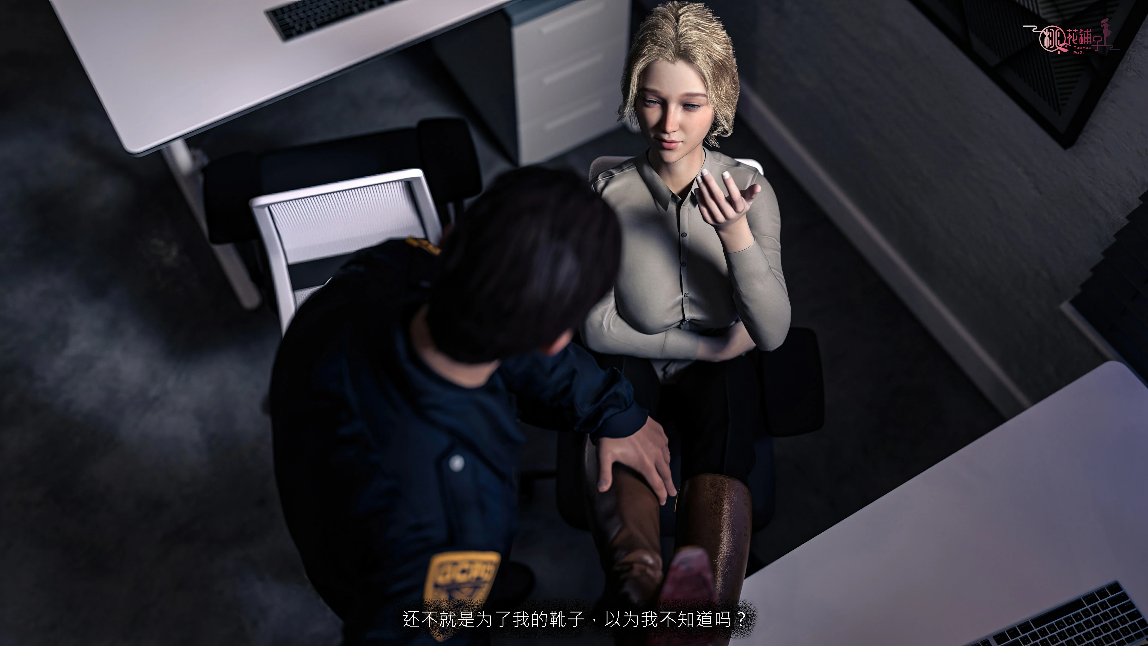 第104页