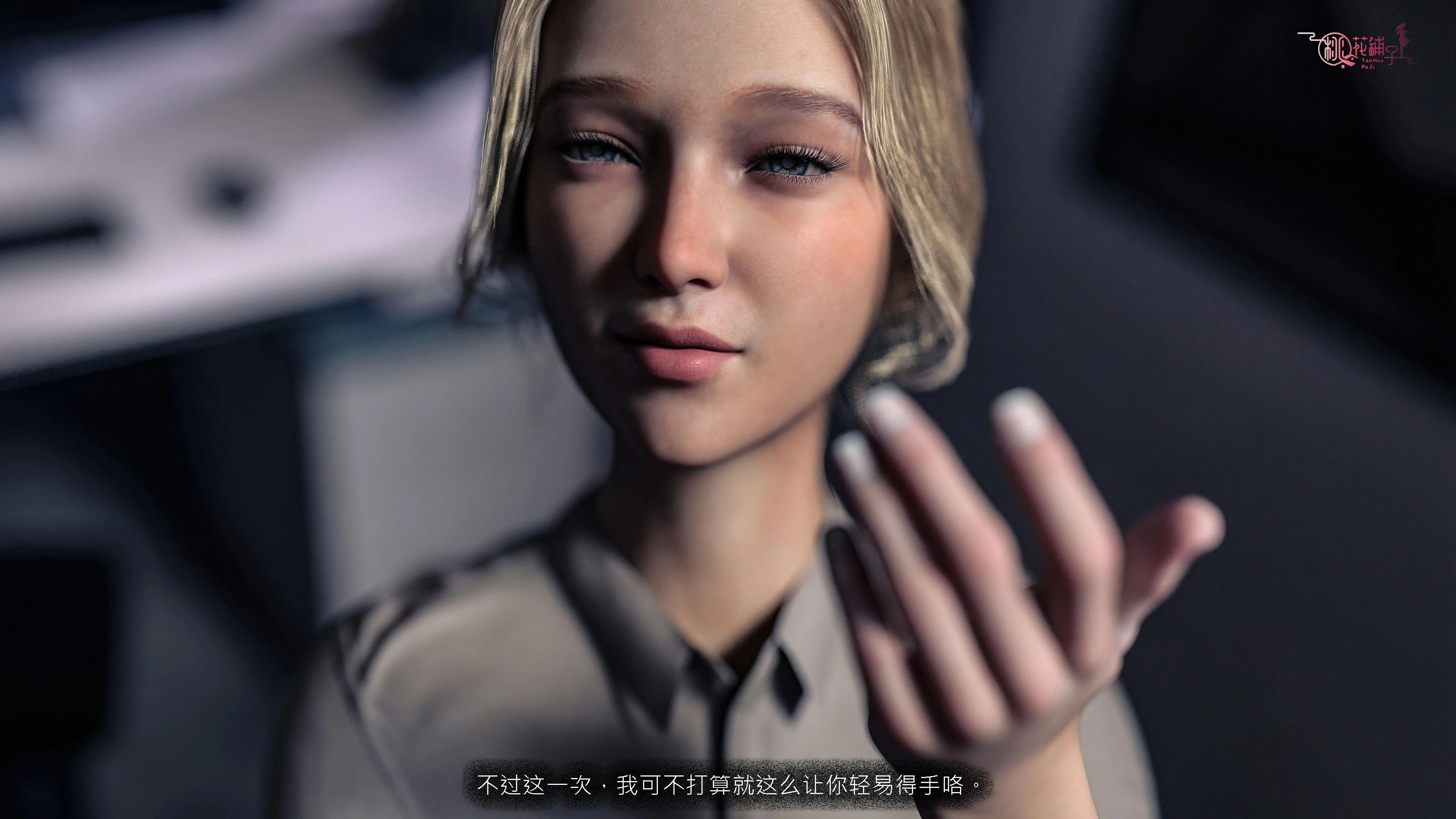 第105页