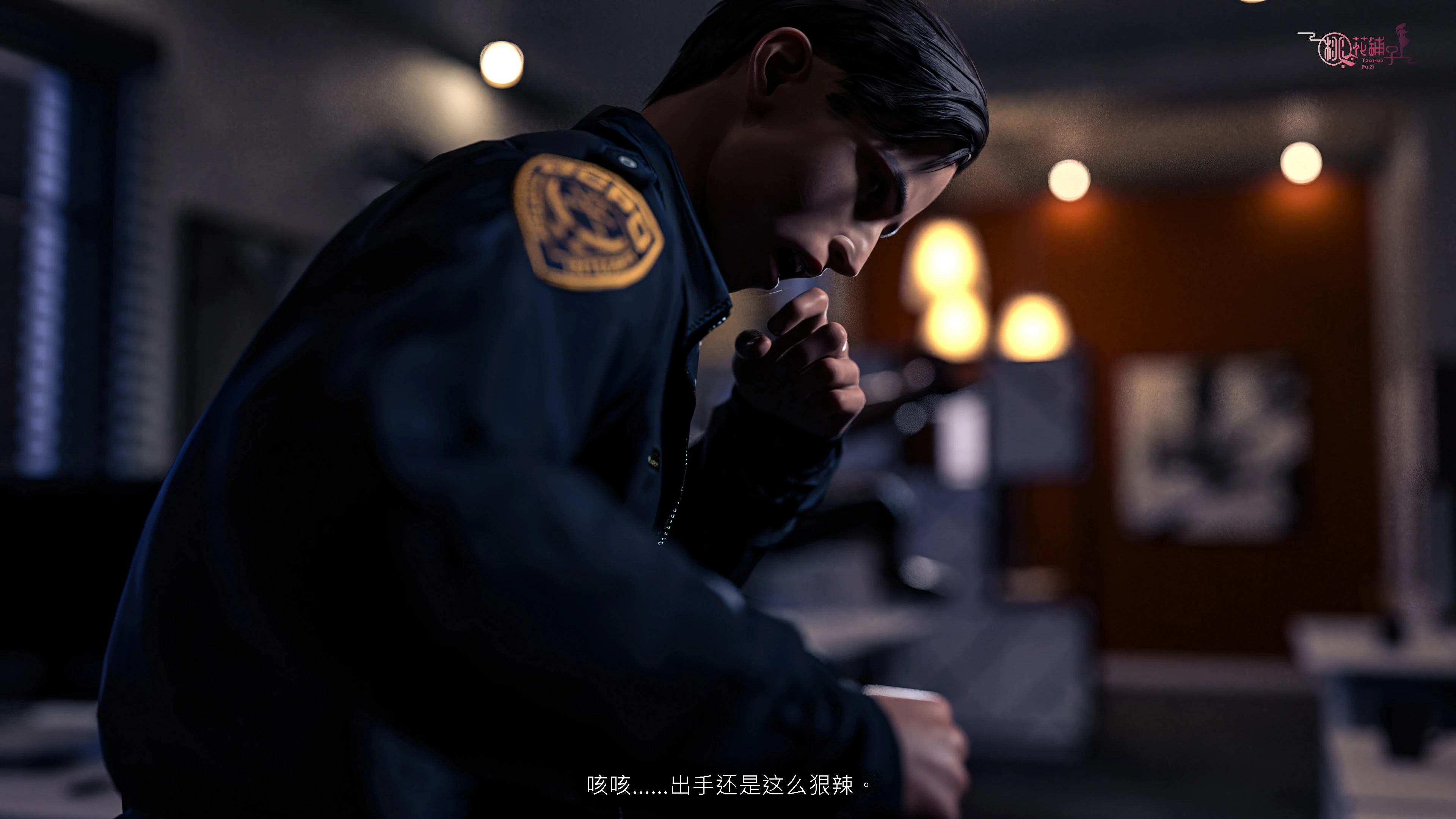 第112页