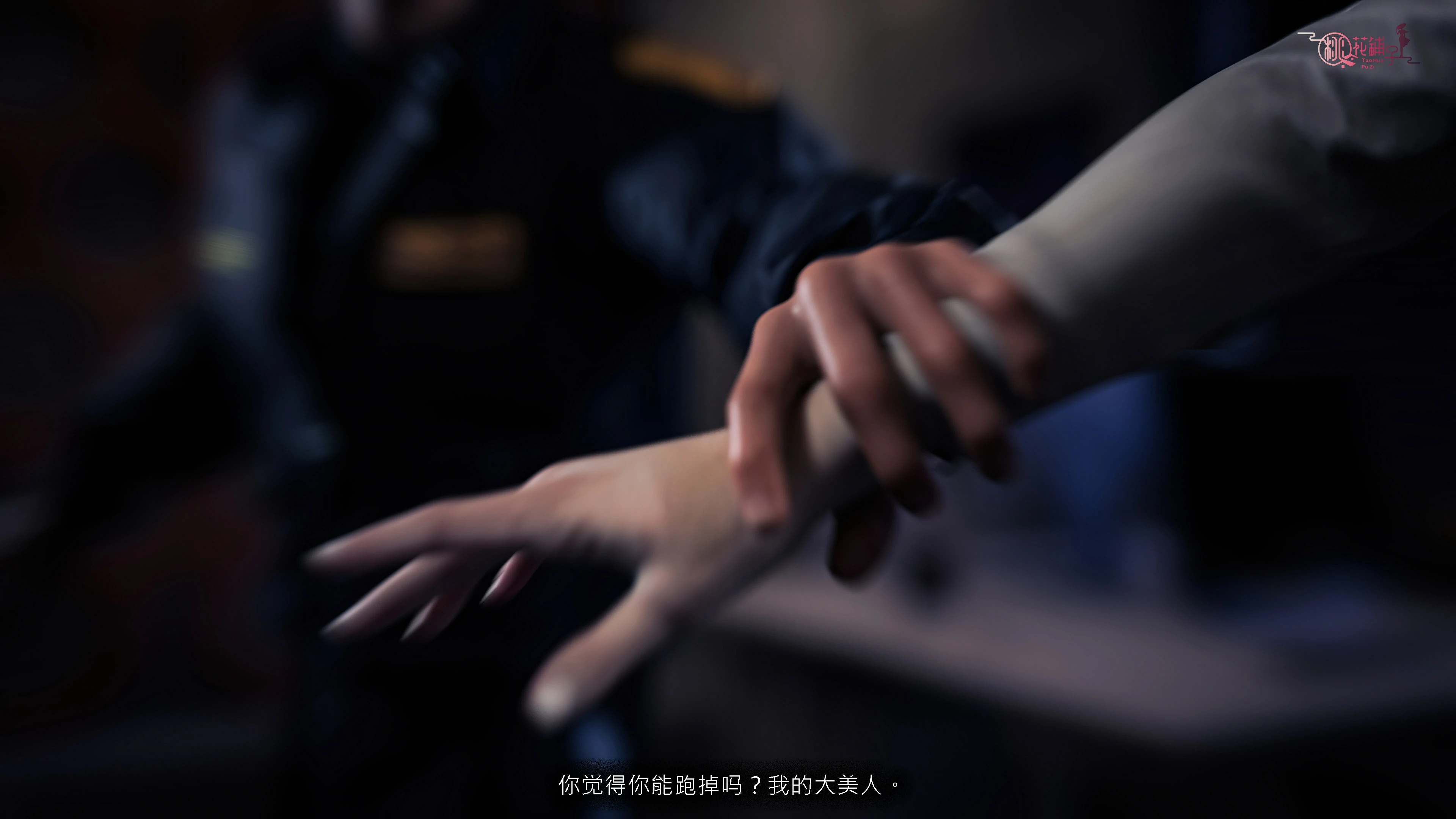第116页