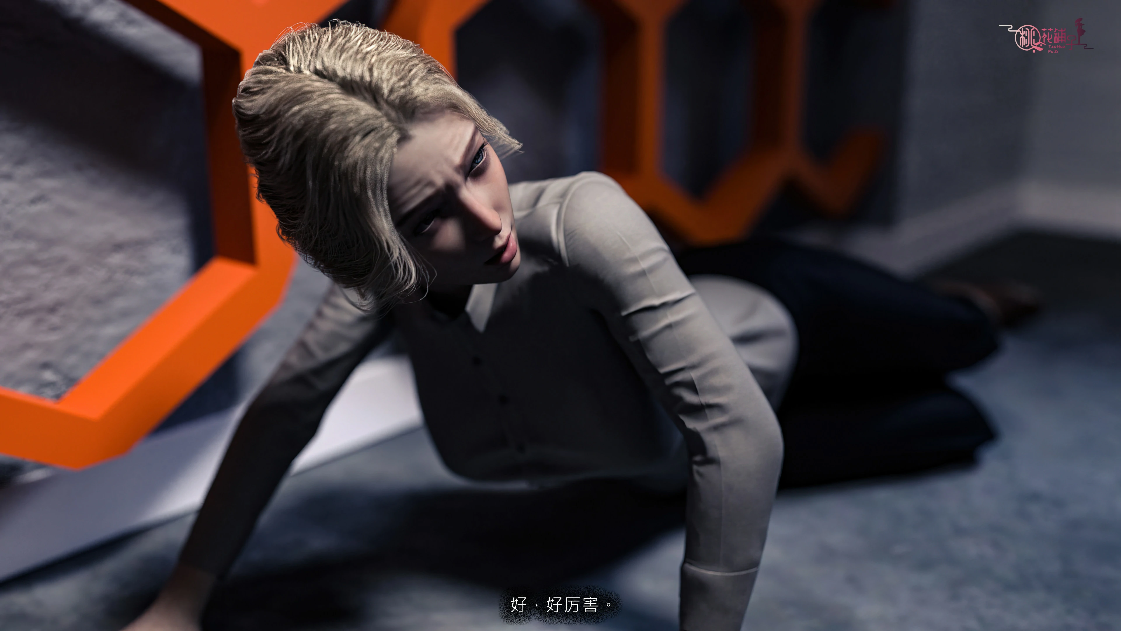 第138页