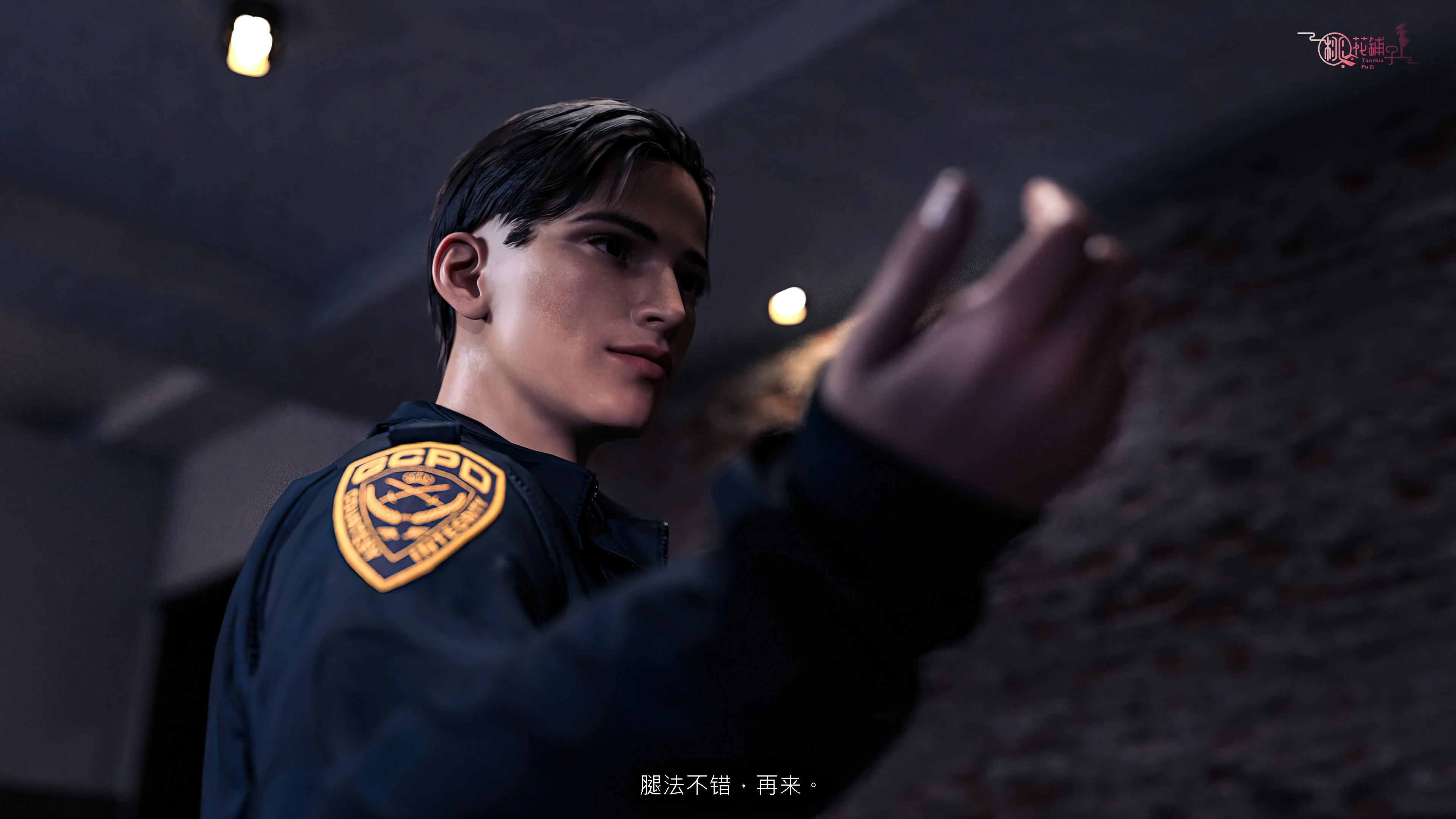 第139页