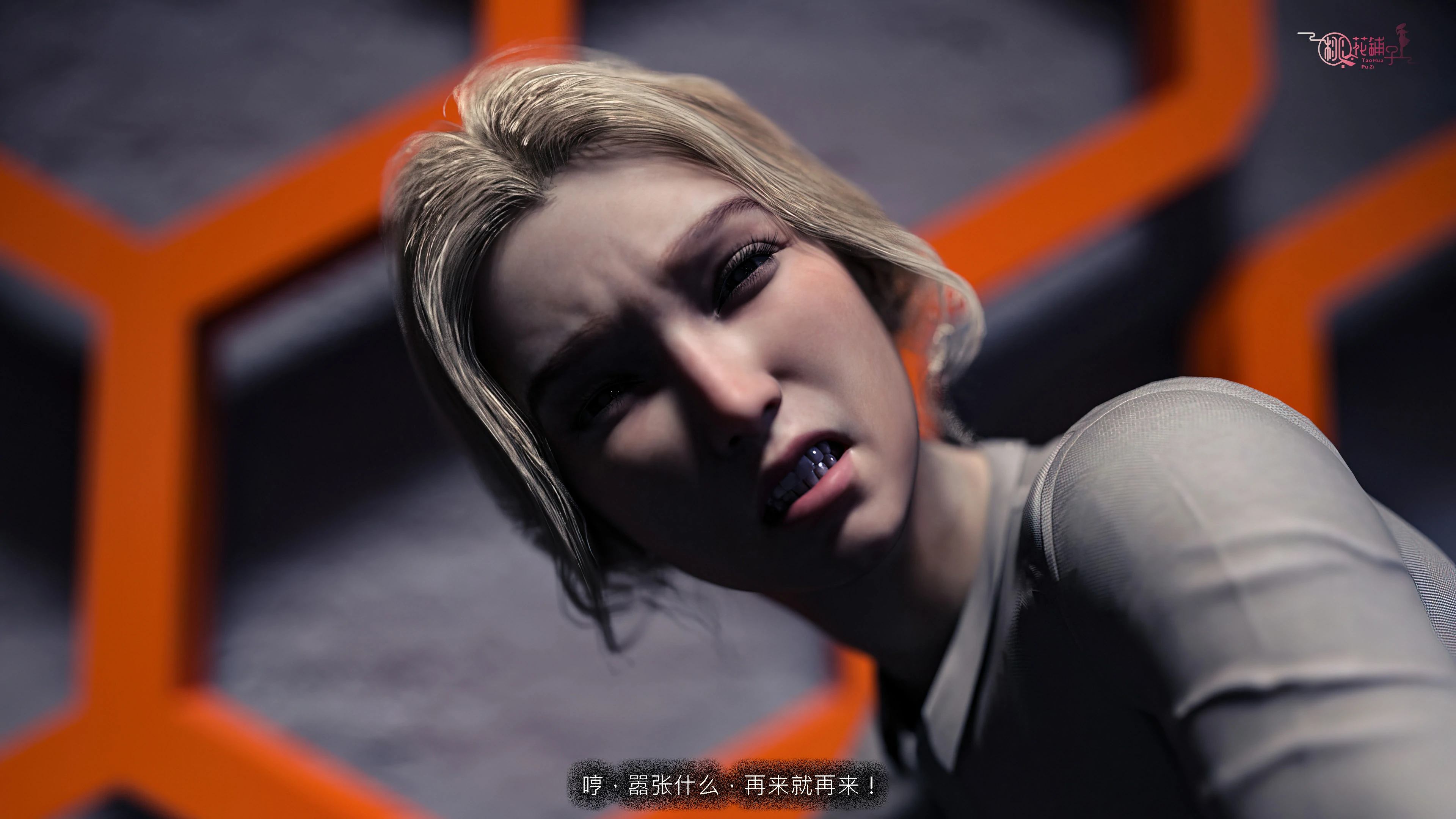 第140页