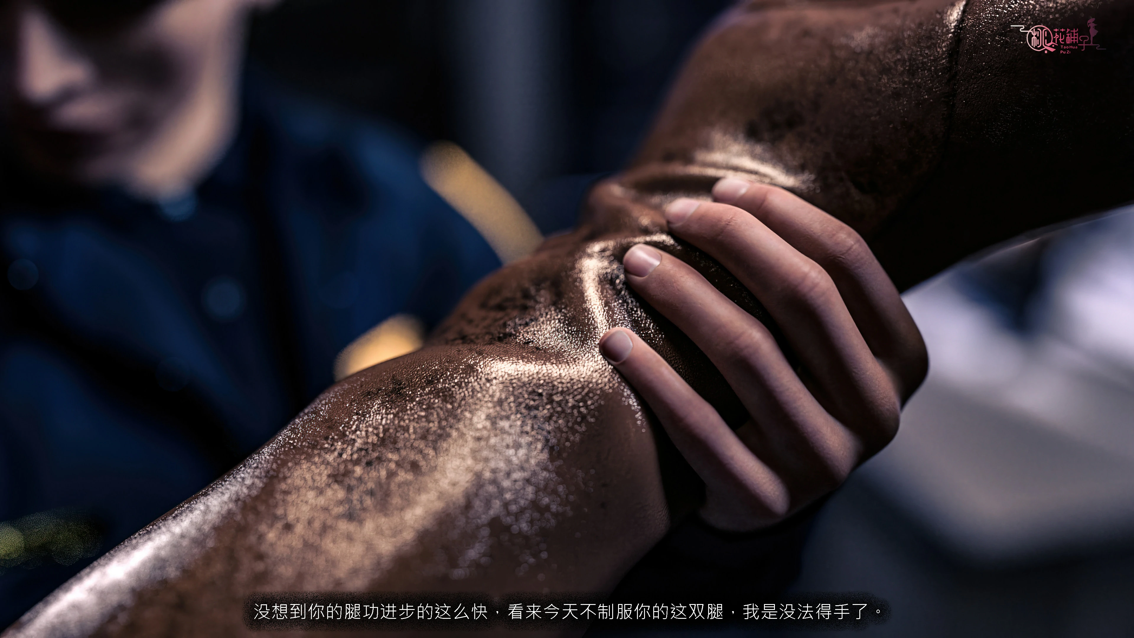 第157页