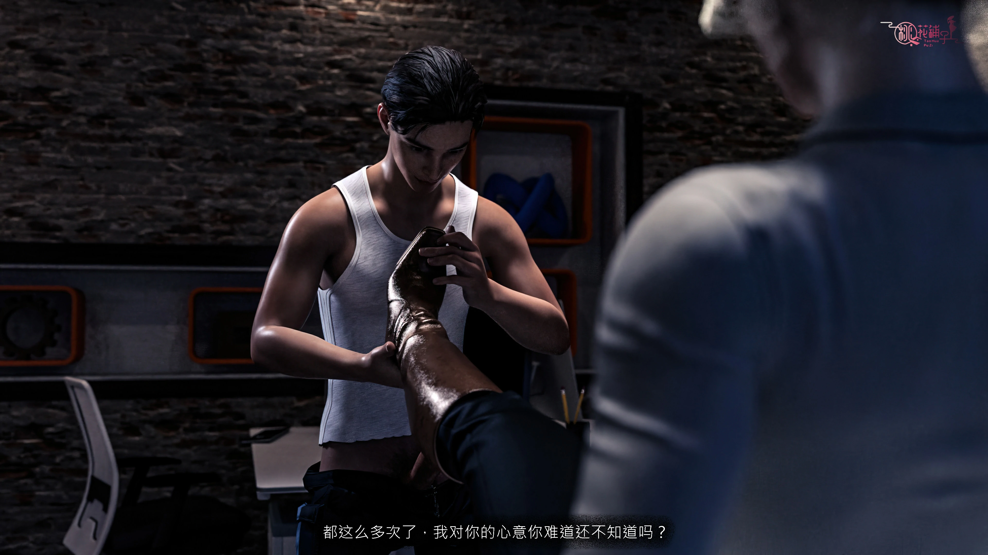 第200页