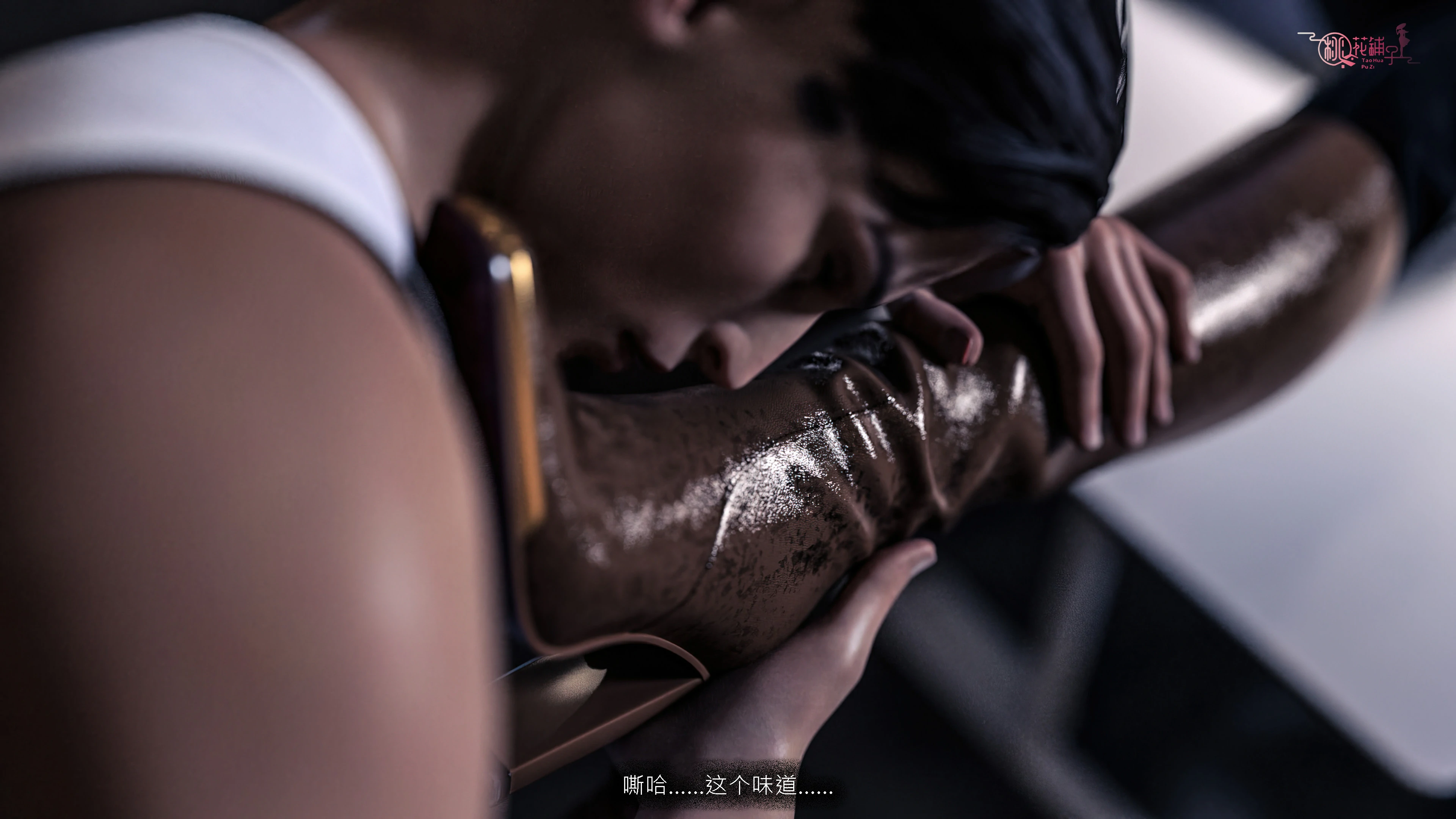 第203页