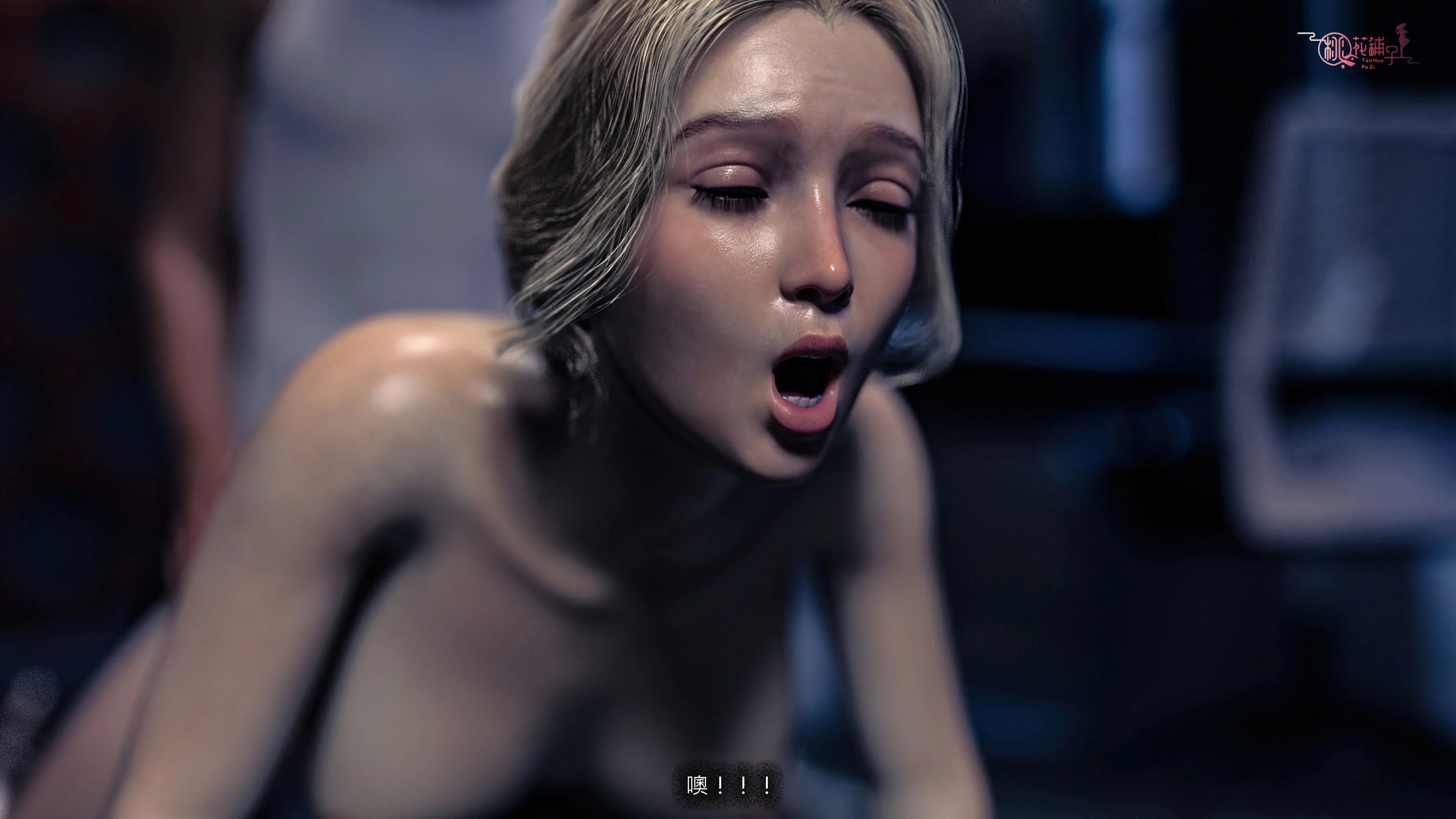 第249页