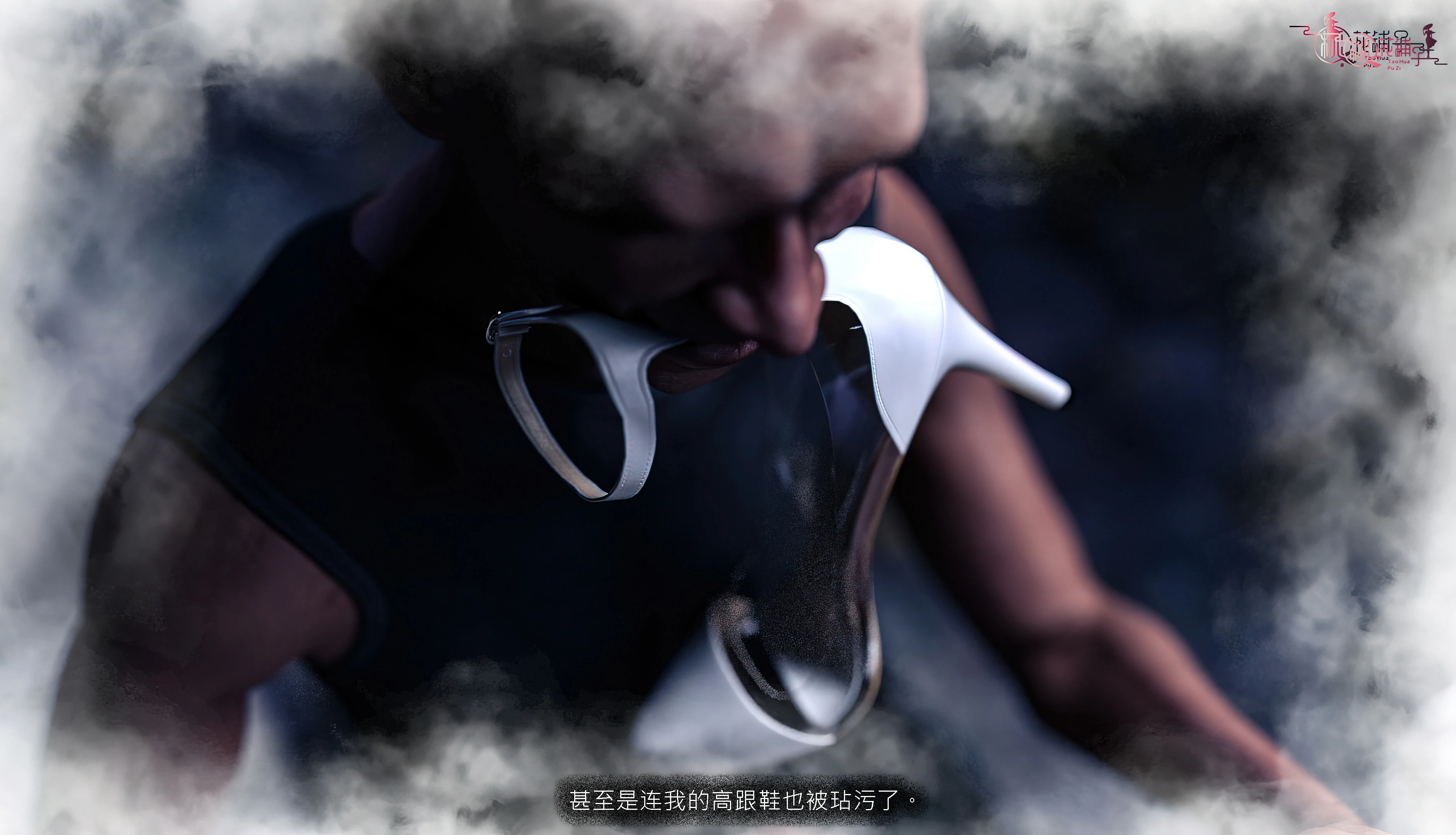 第261页