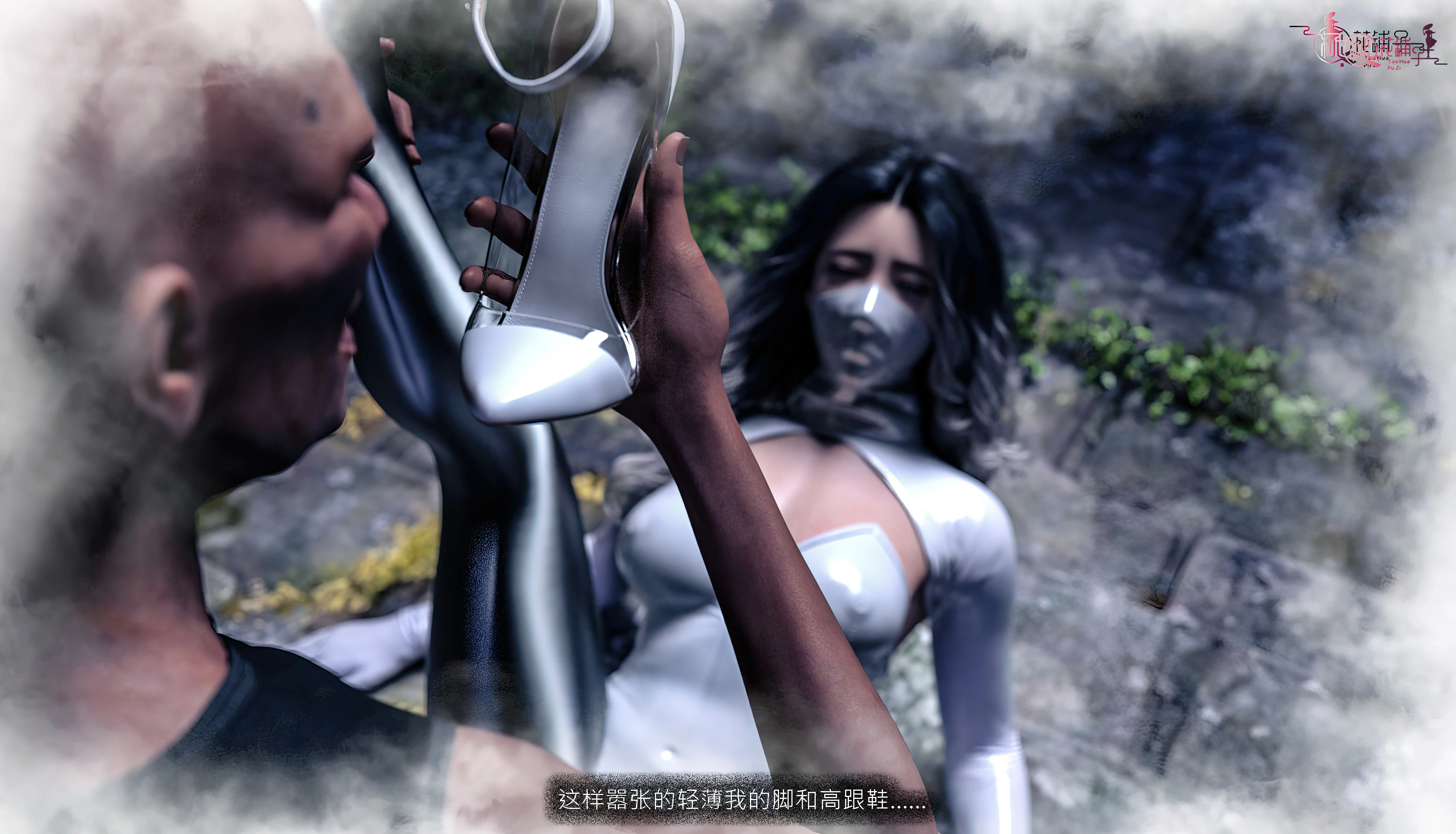 第263页
