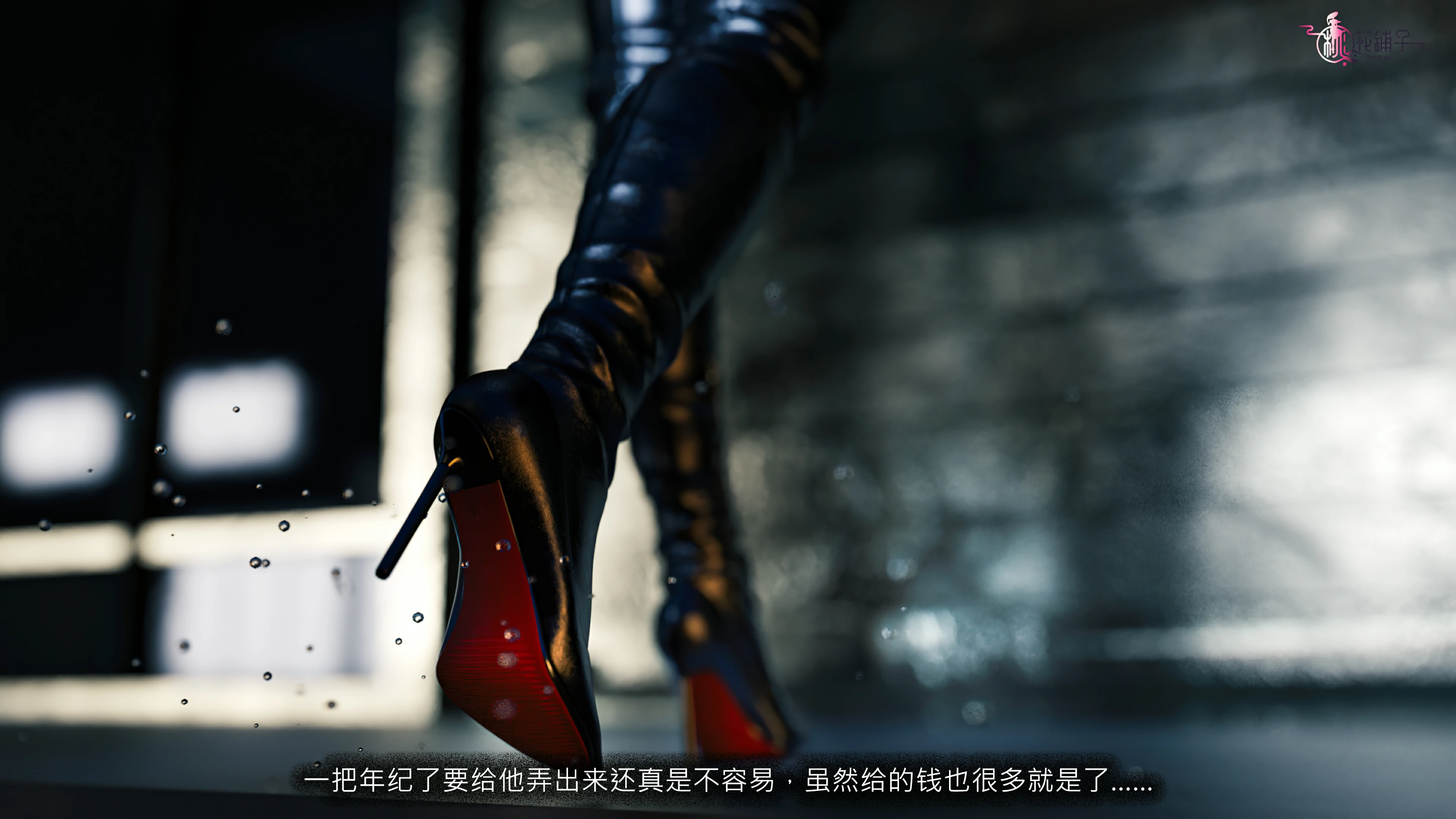 第3页