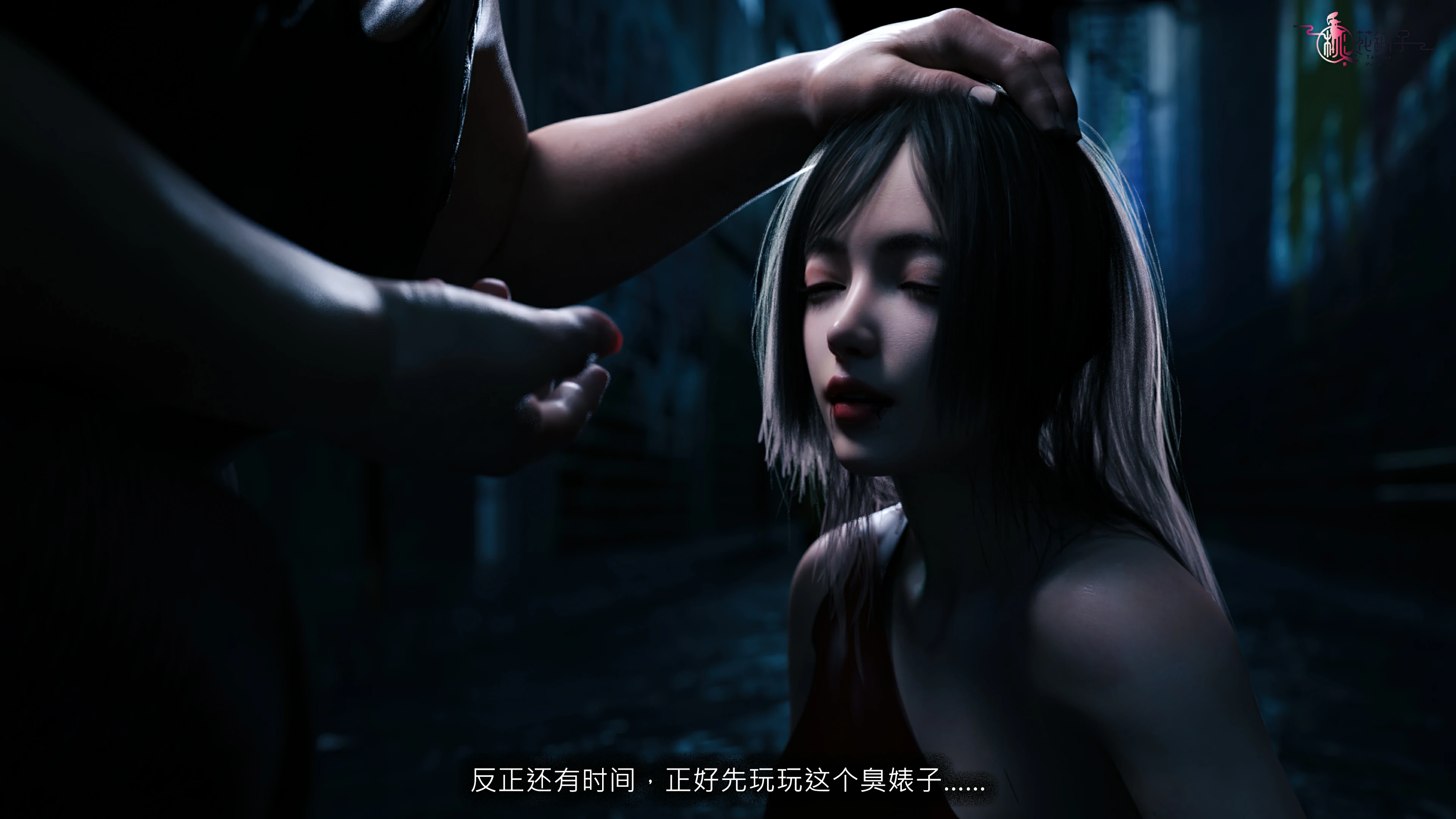 第28页