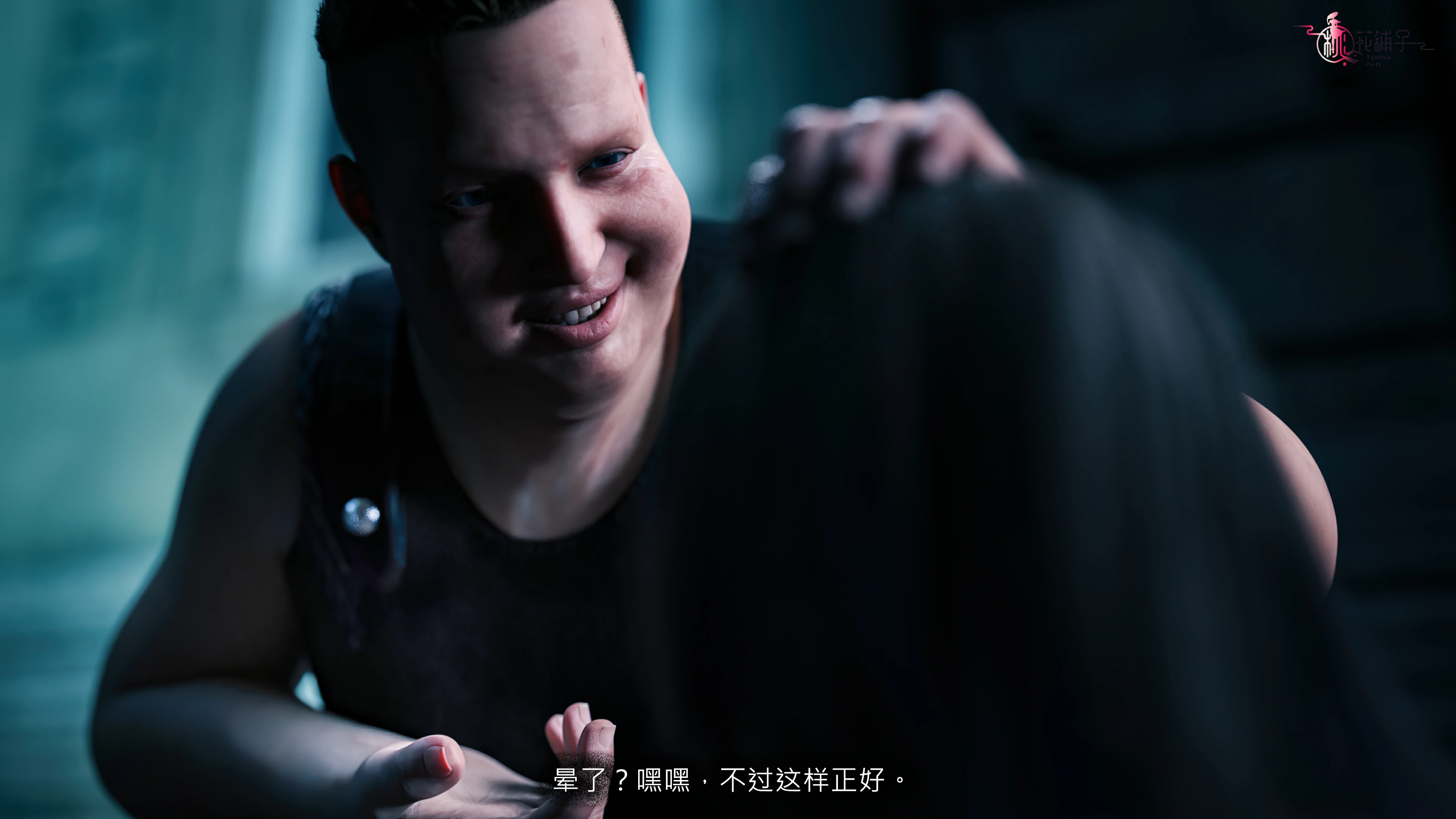 第27页