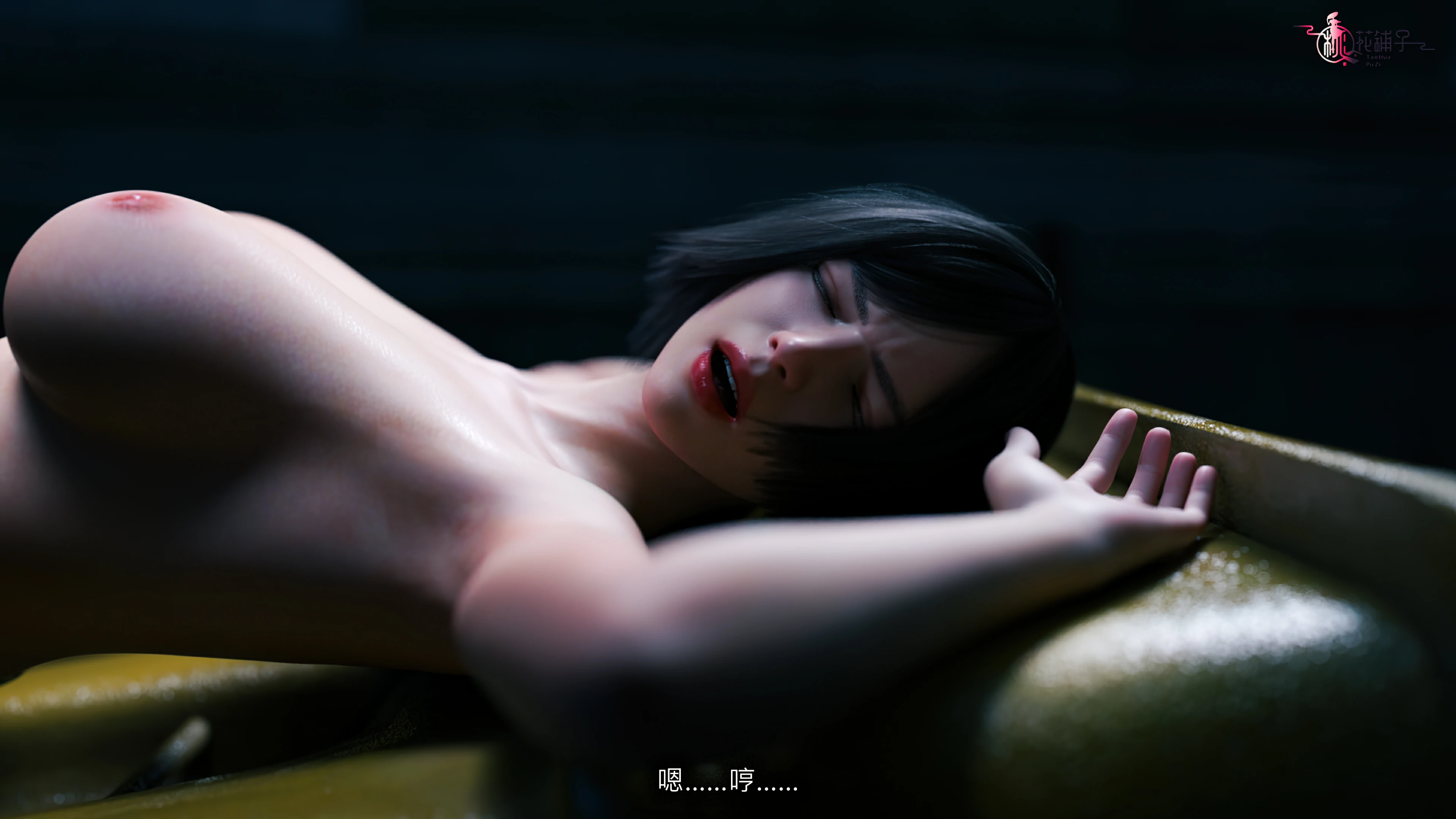 第50页