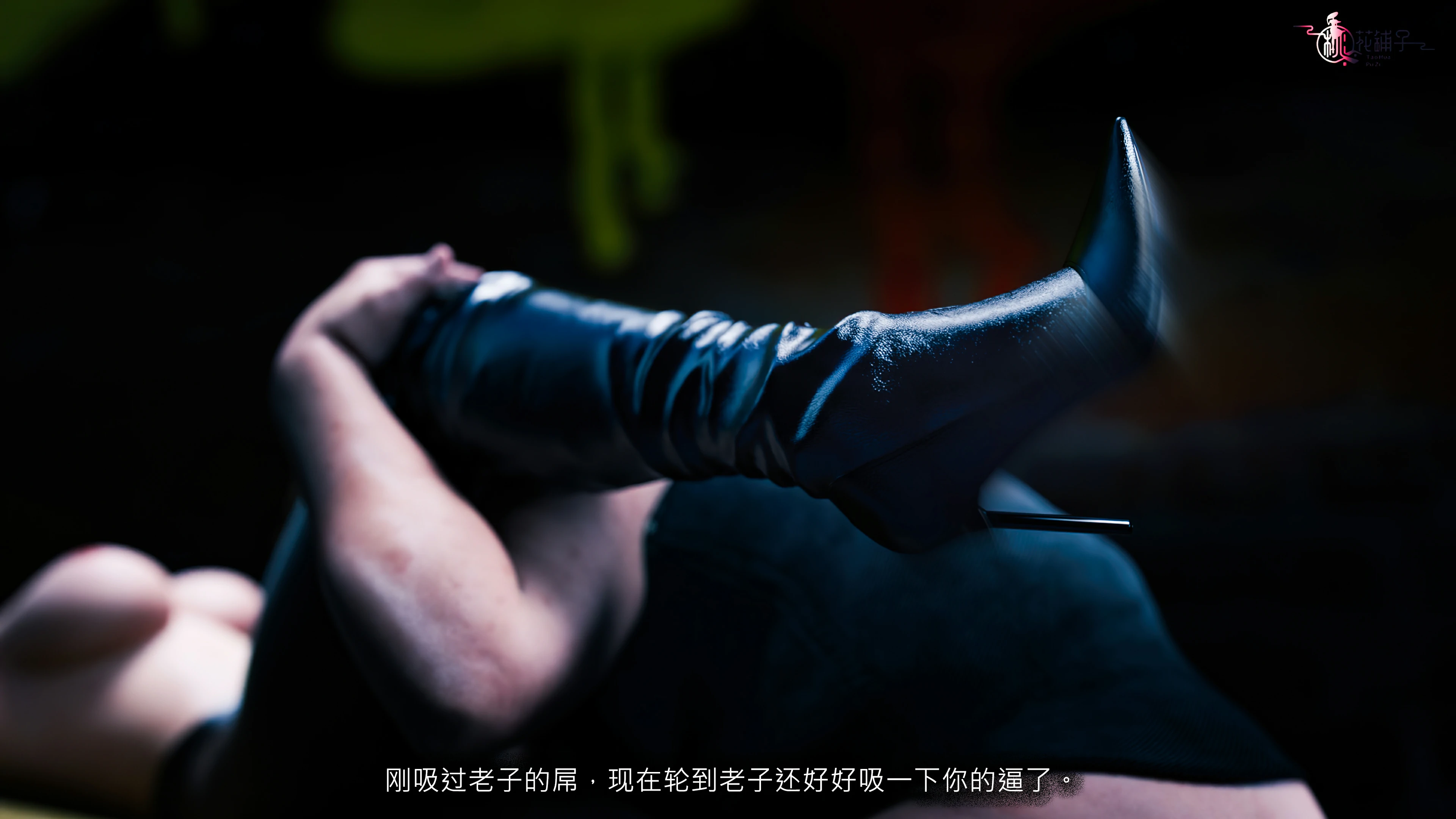 第54页