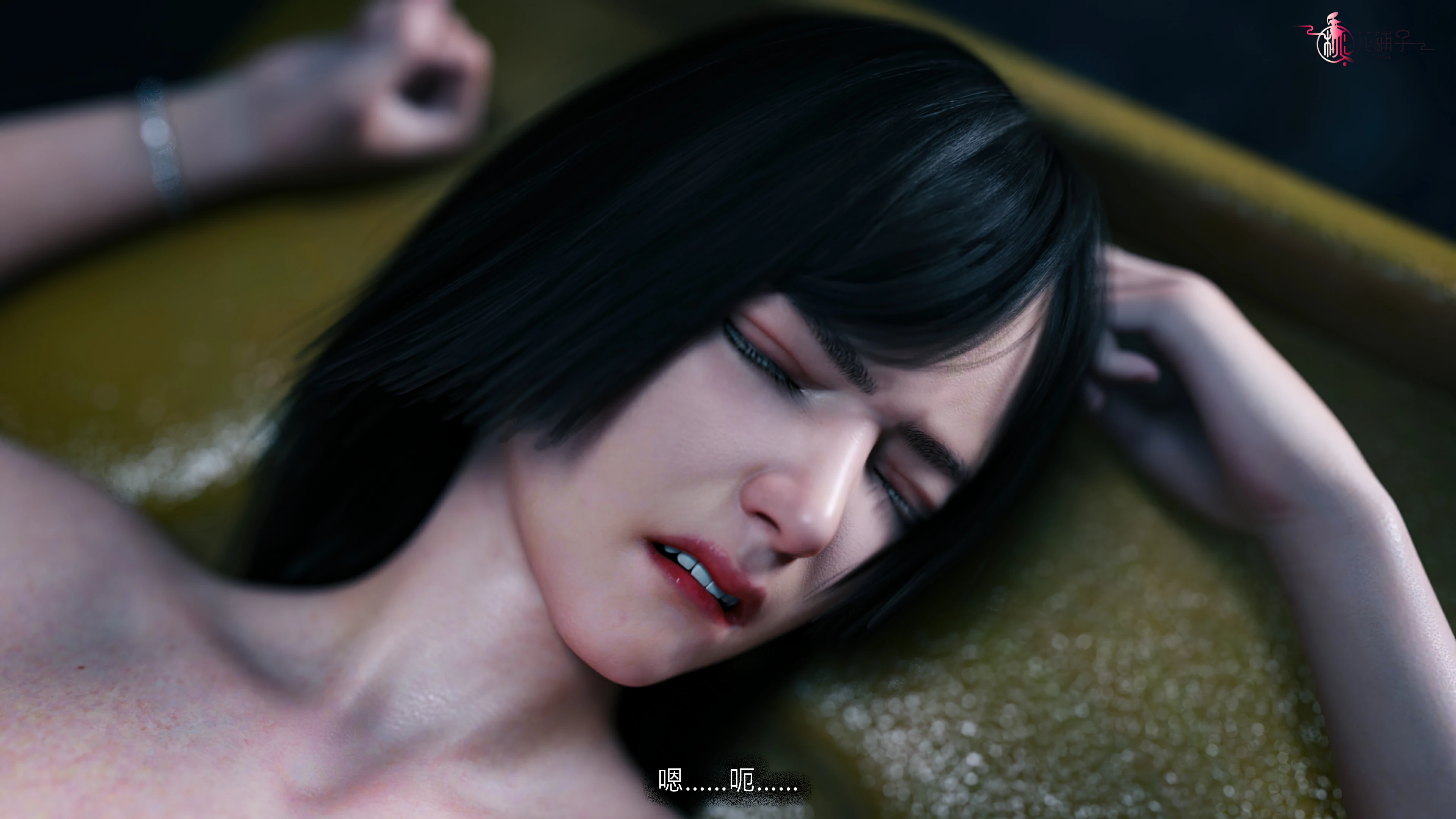 第59页