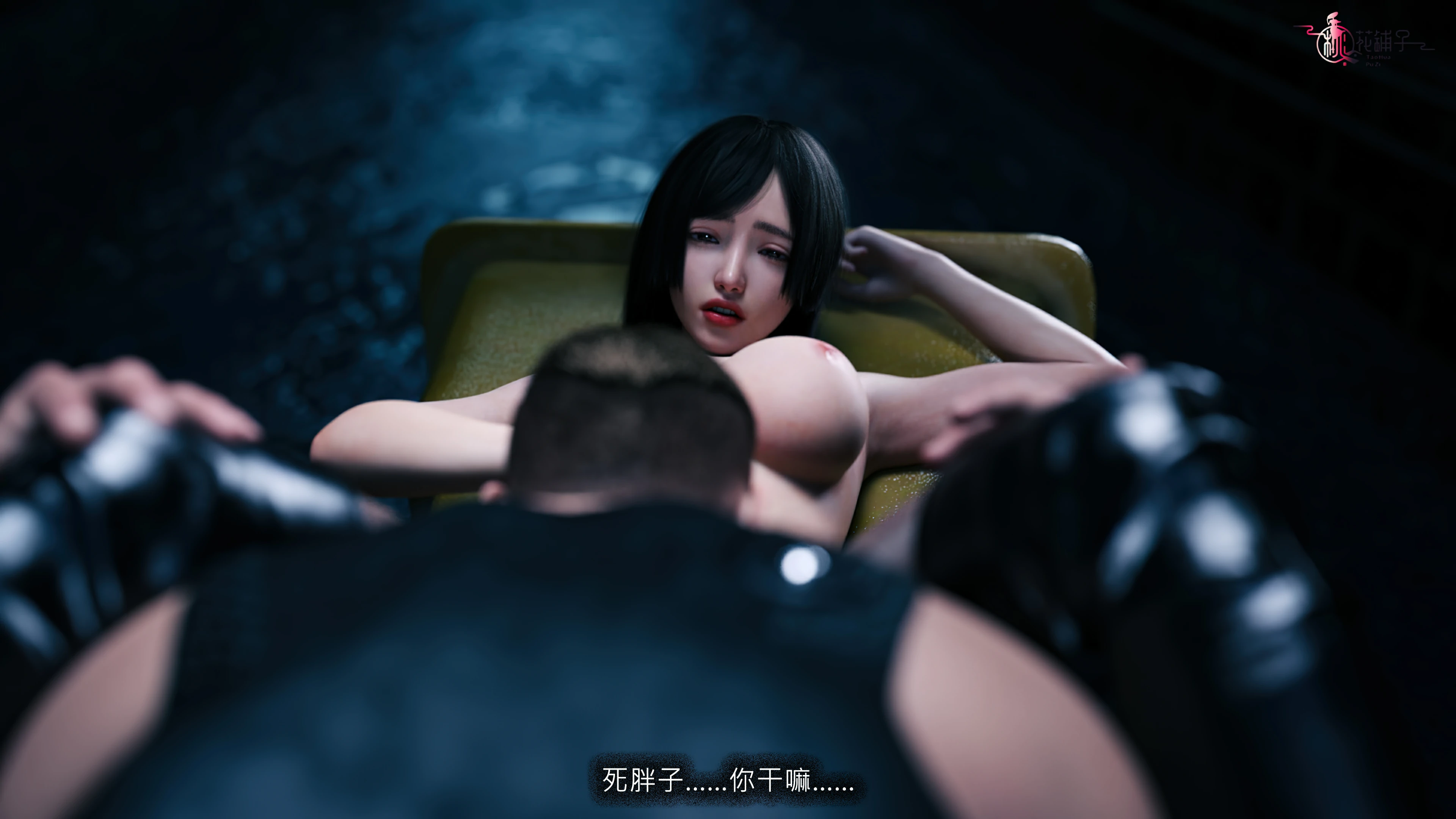 第61页