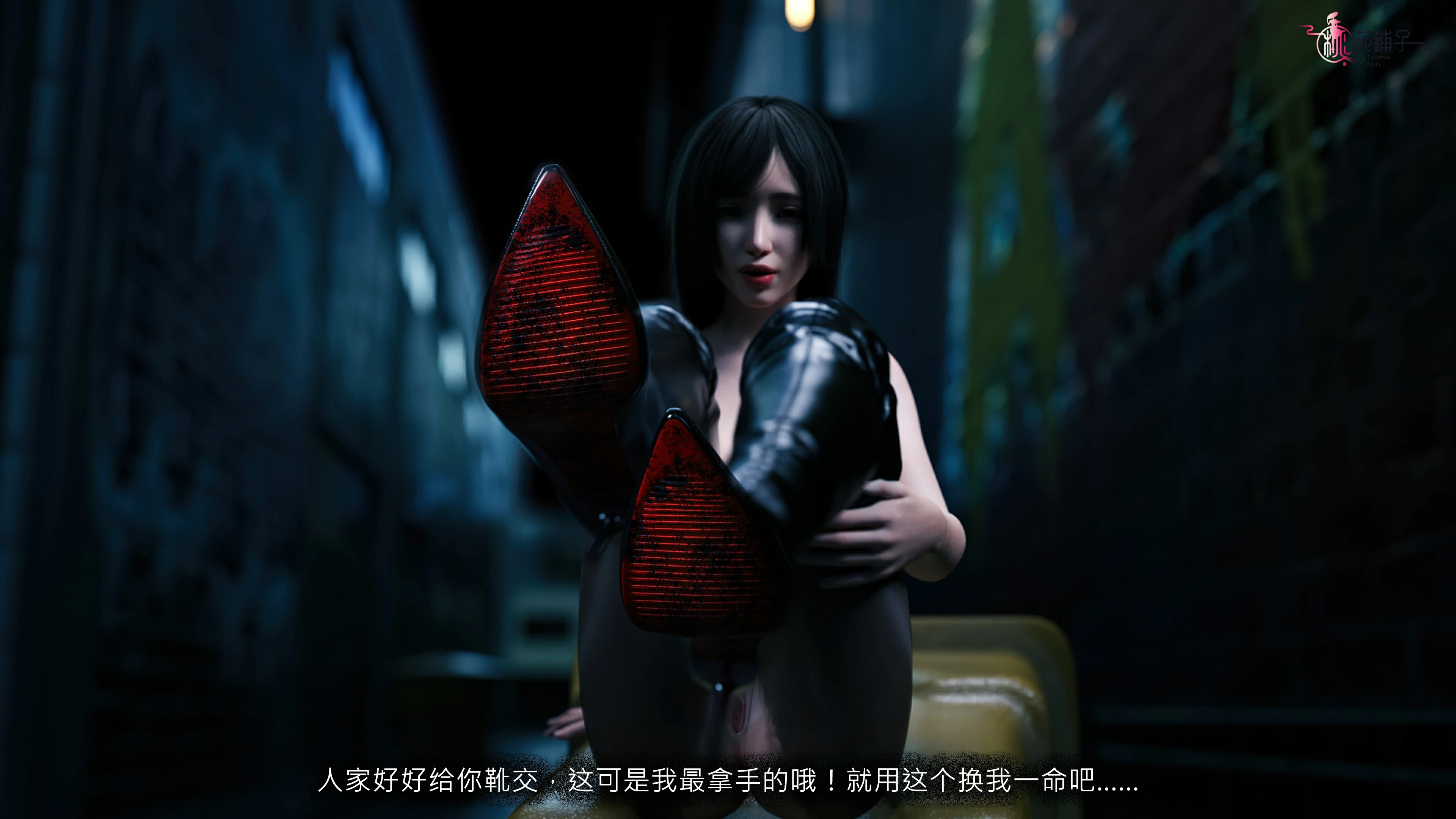 第68页
