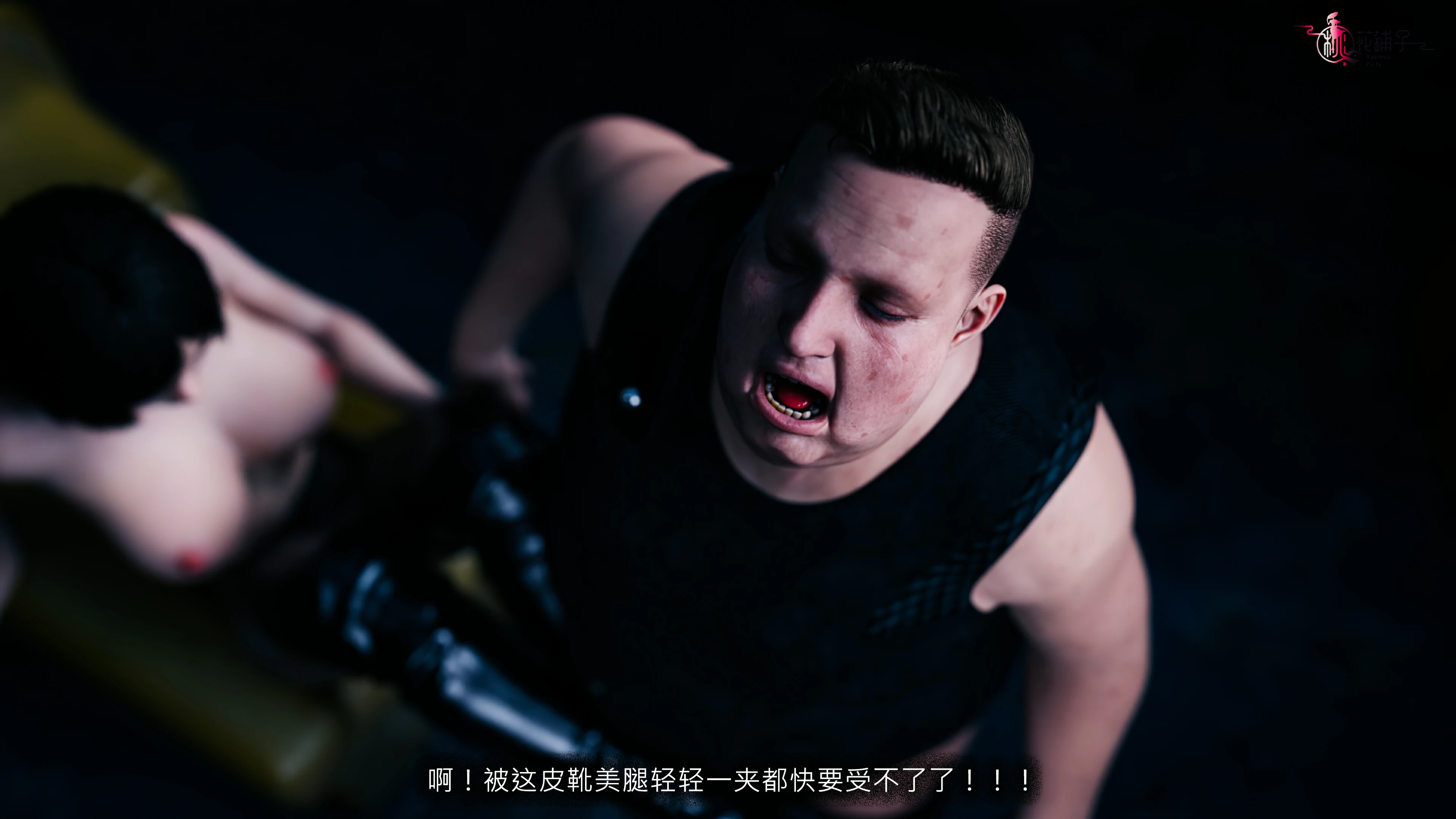 第70页