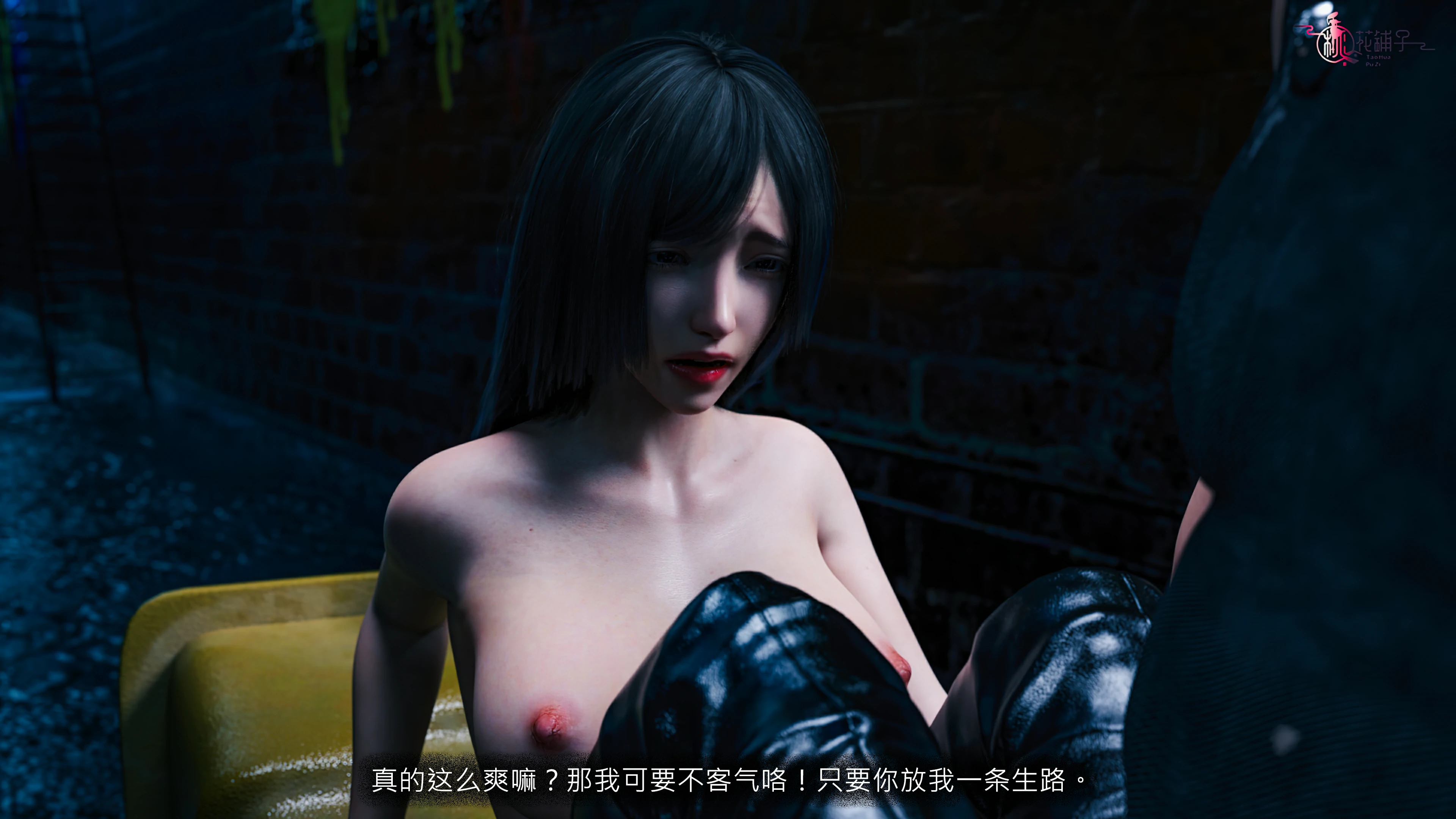 第71页