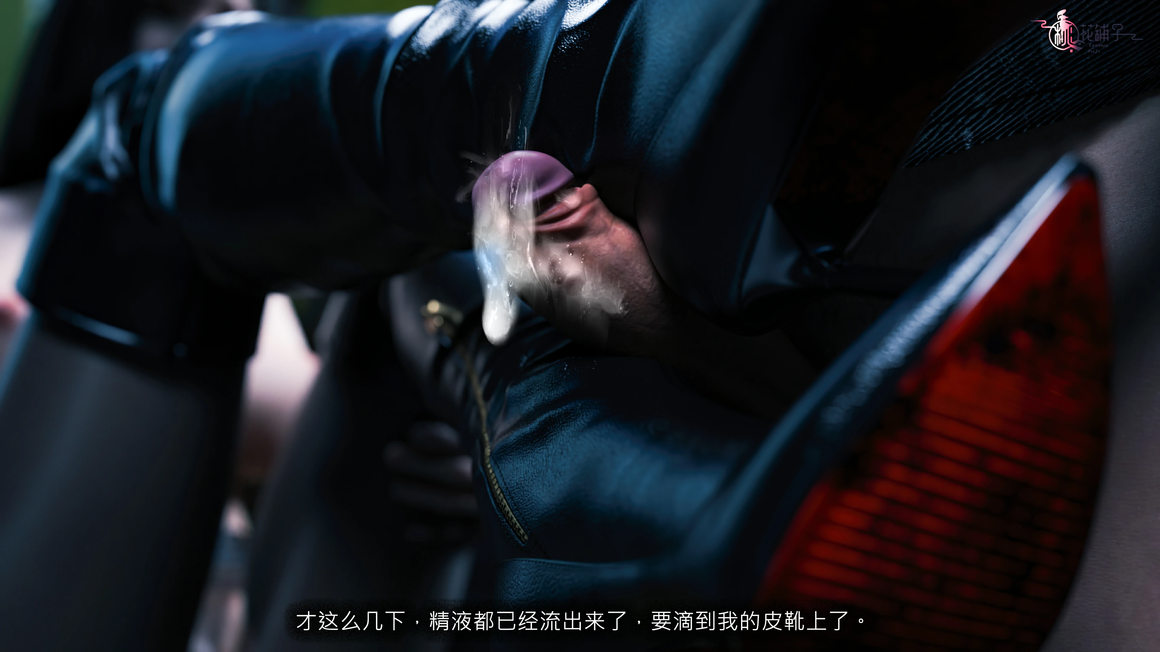 第73页