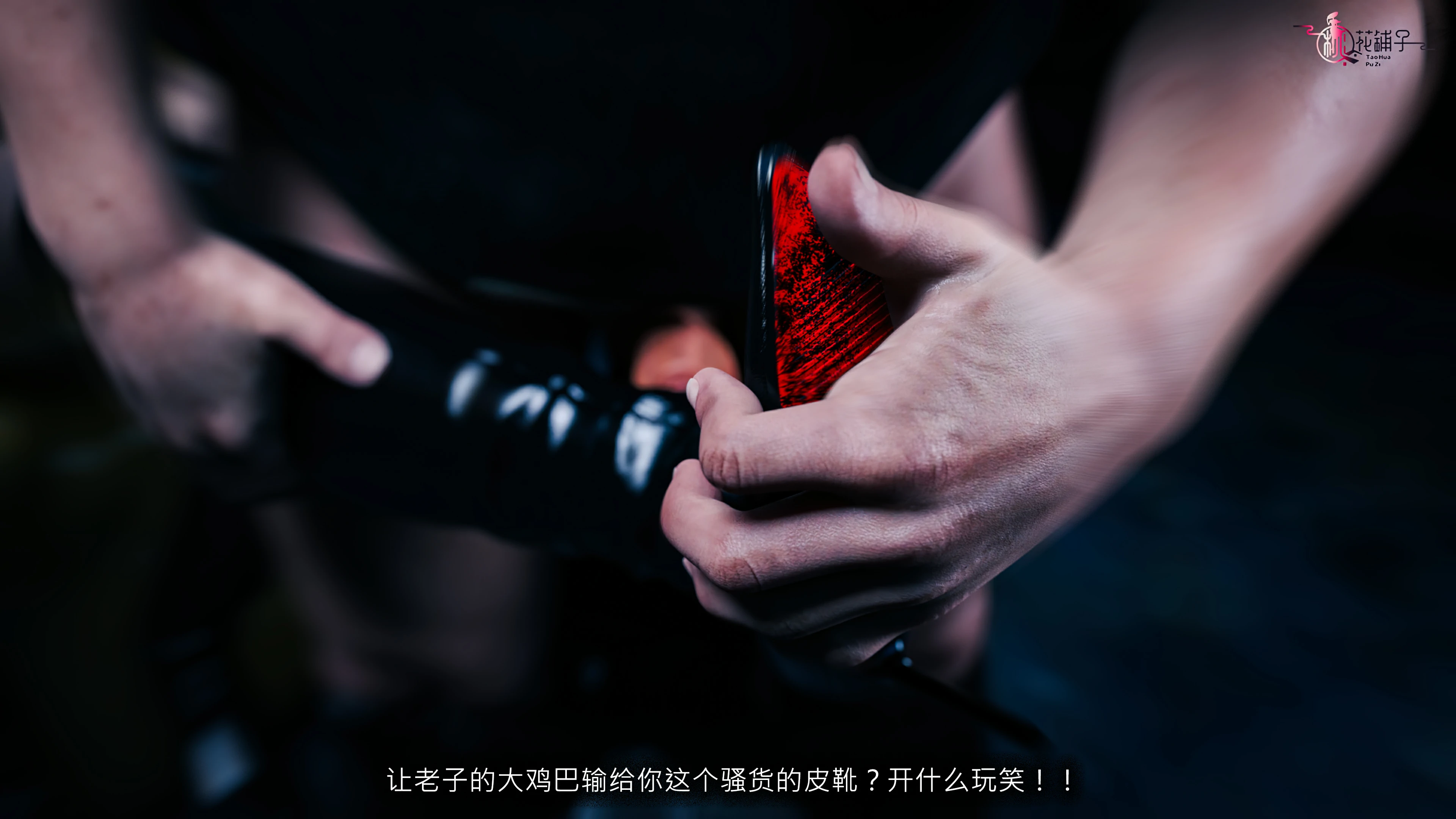 第77页