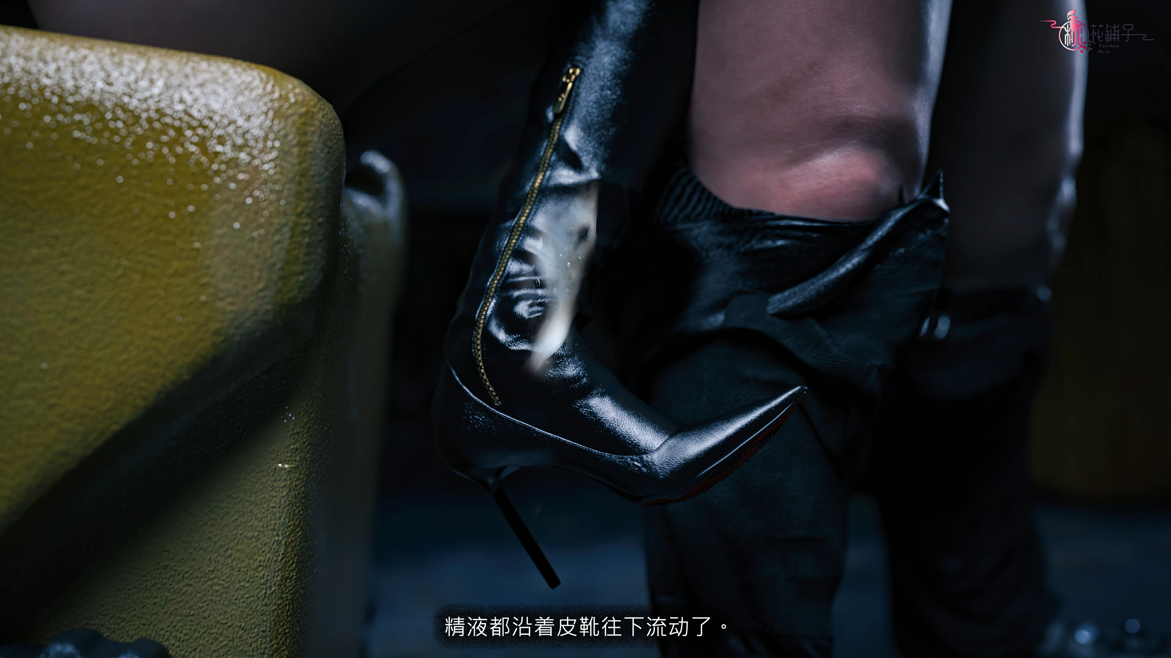 第78页