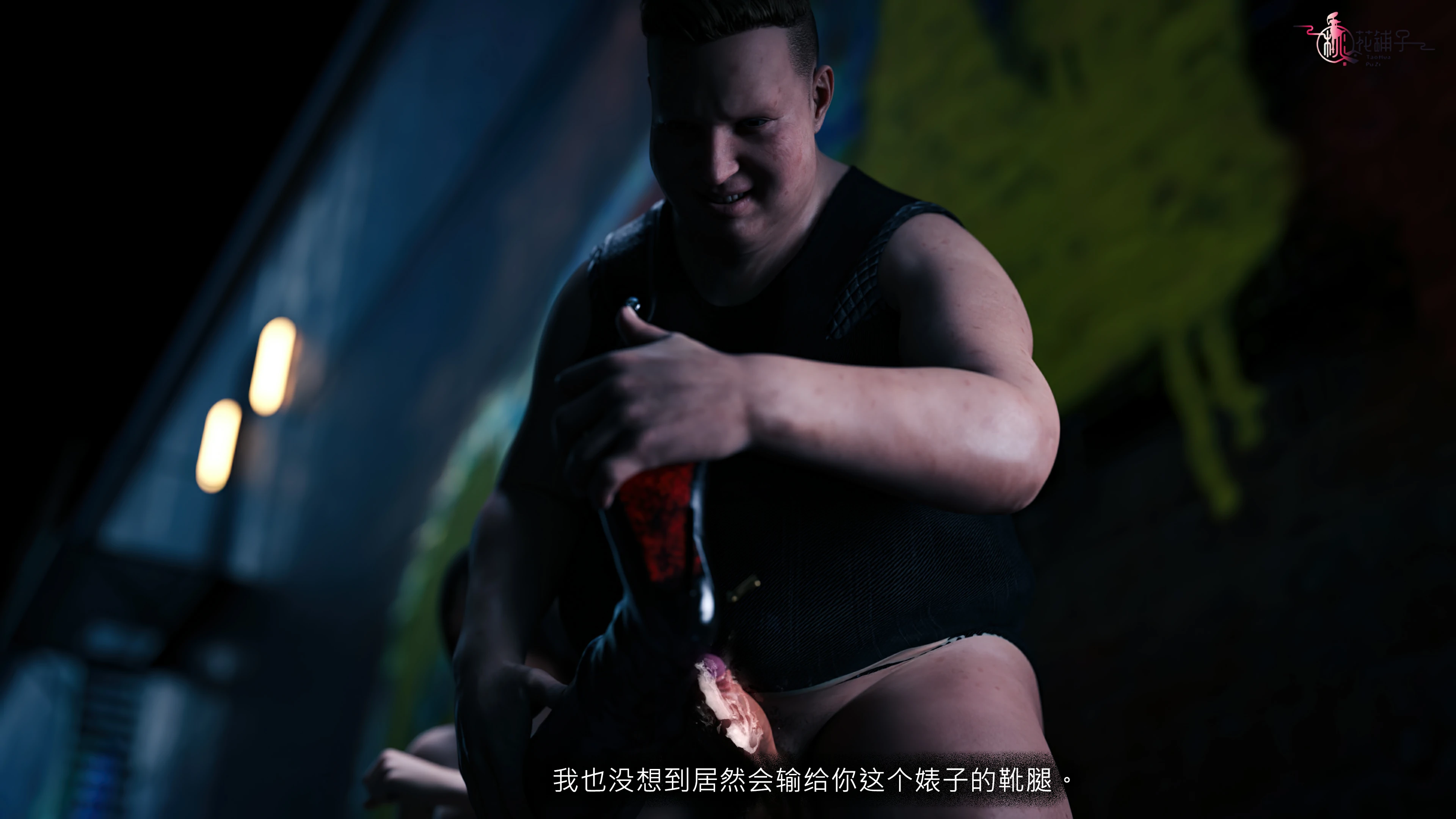 第79页