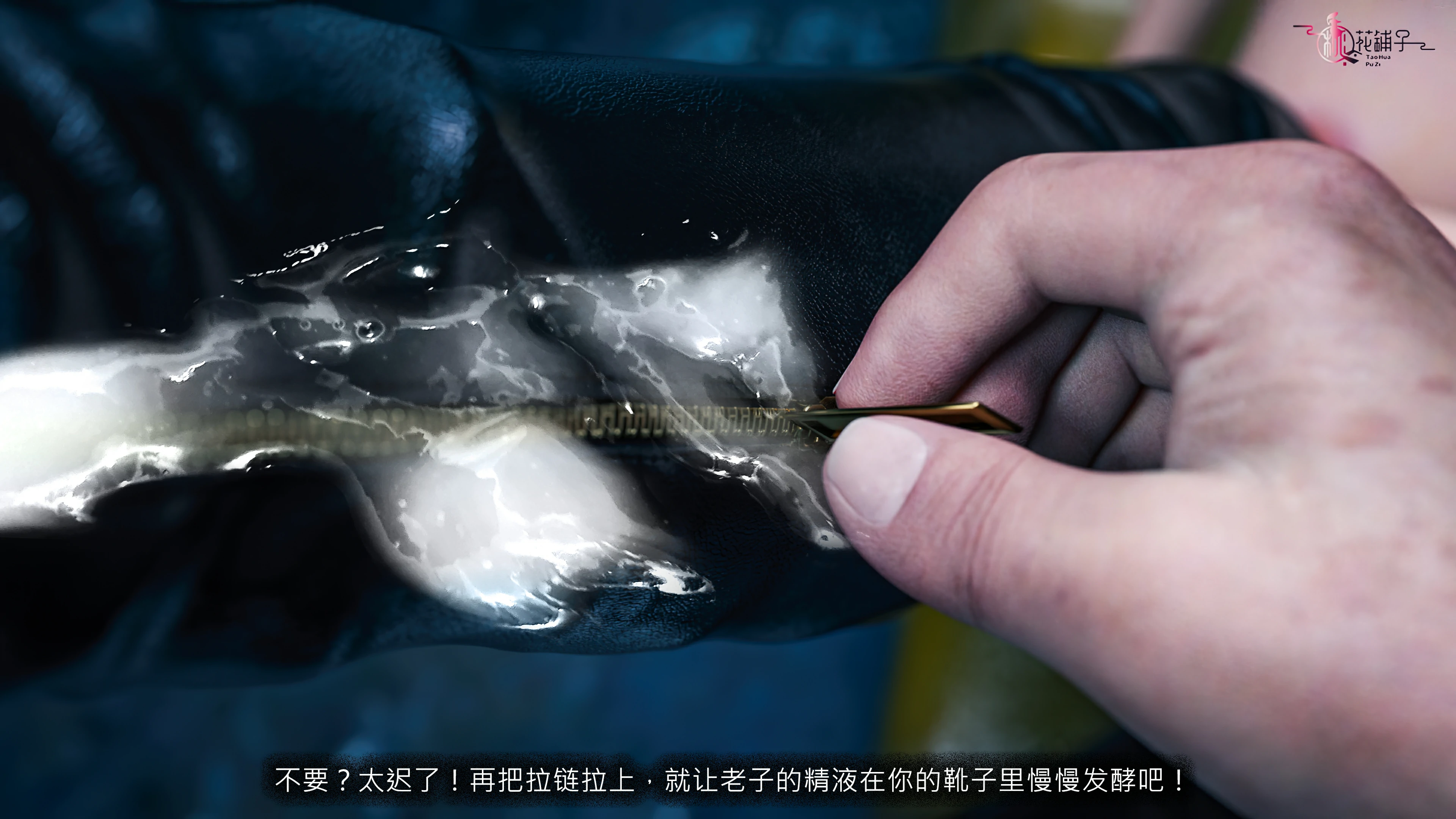 第82页