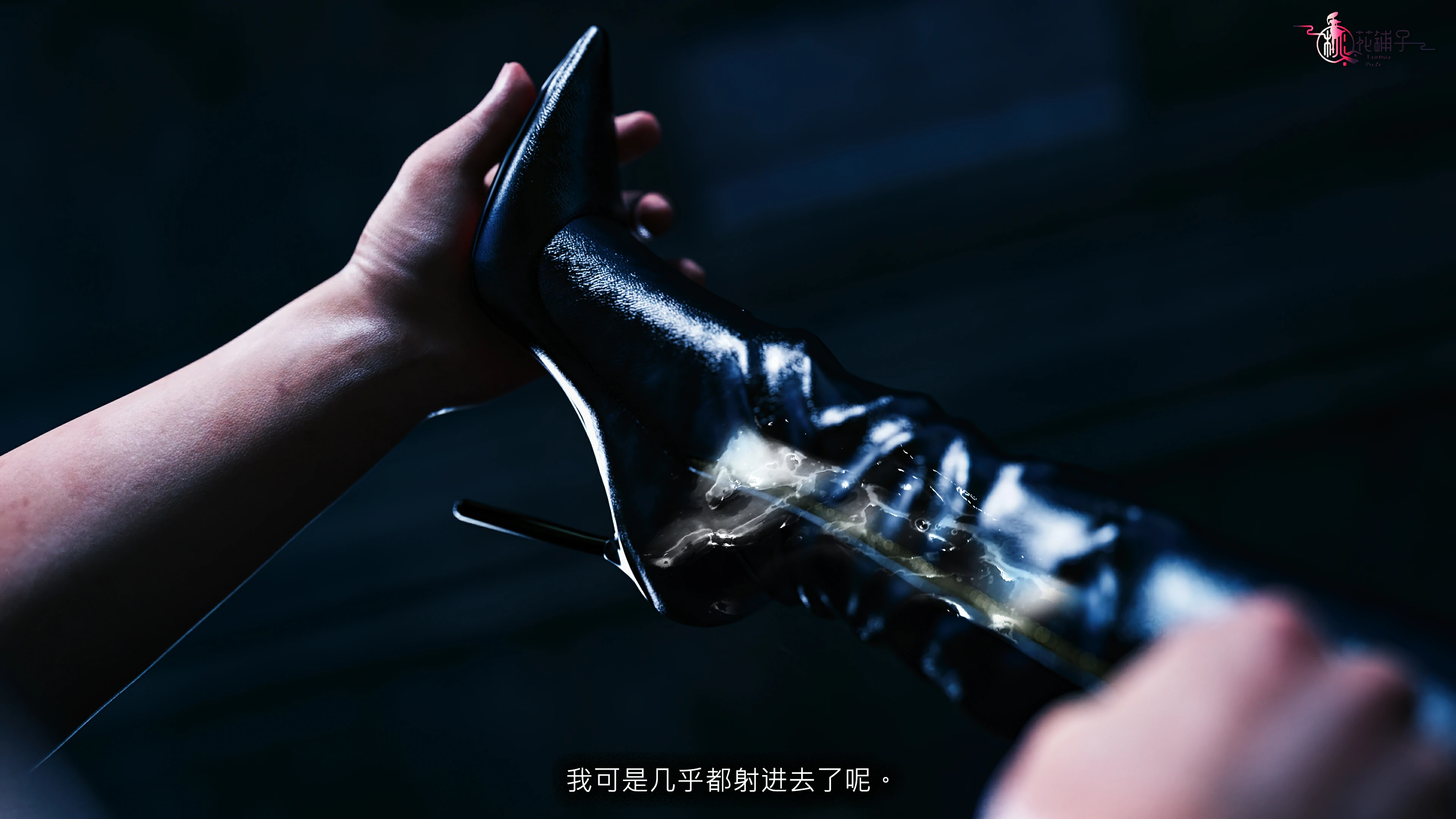 第83页