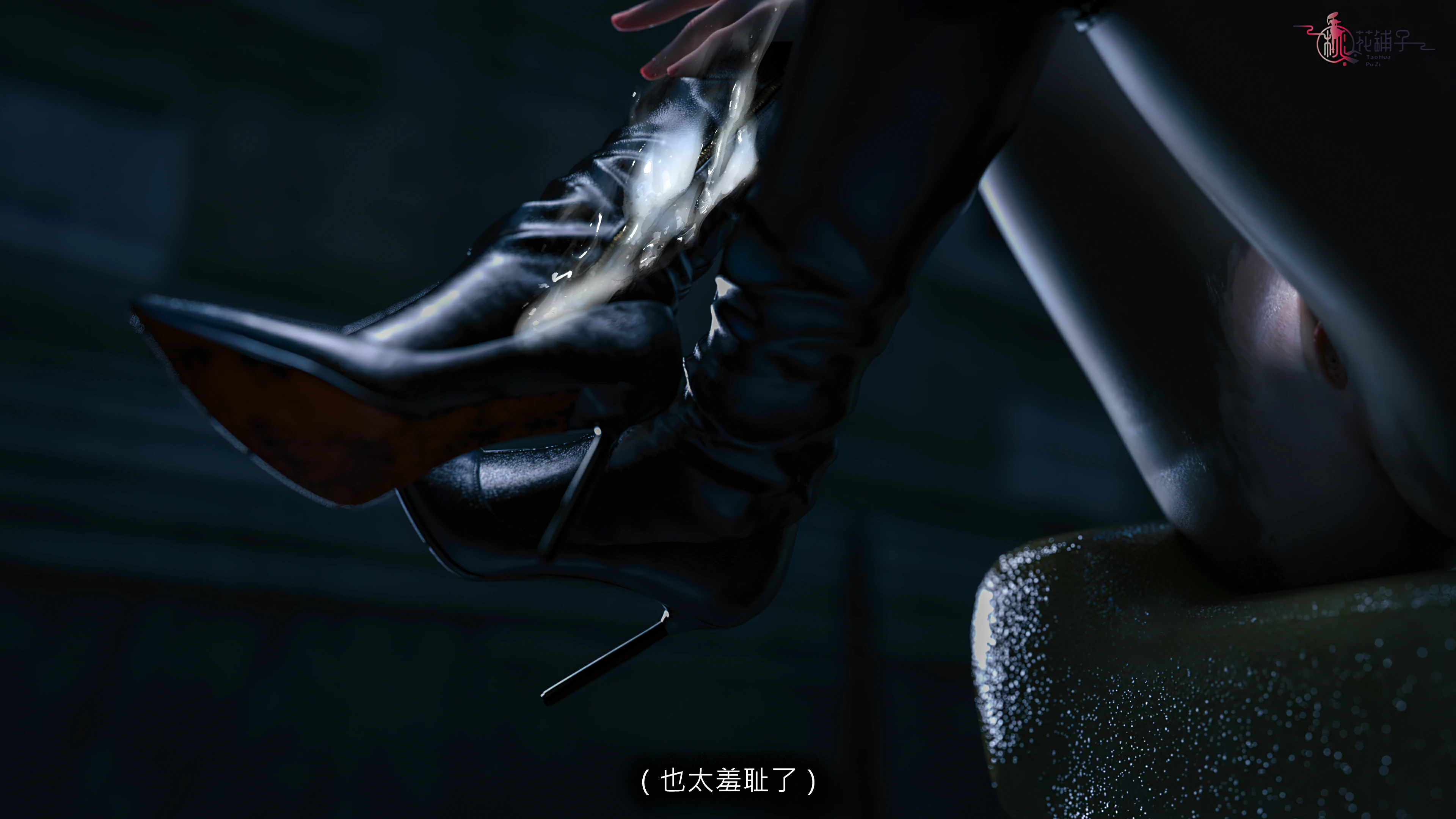 第87页