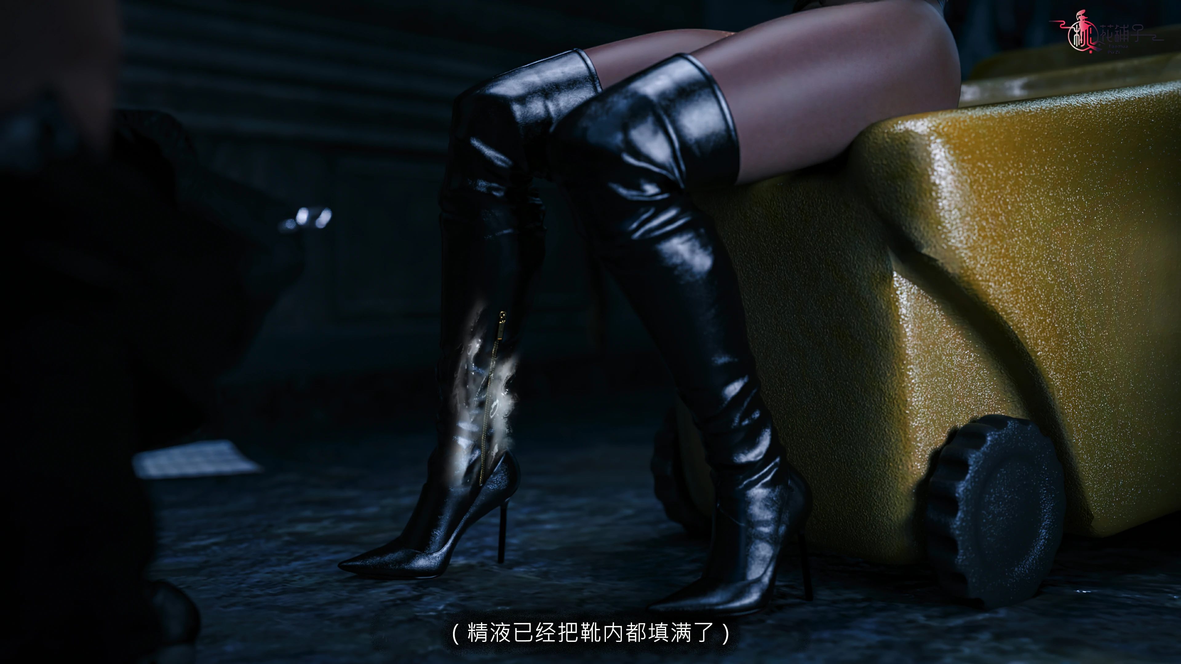 第88页