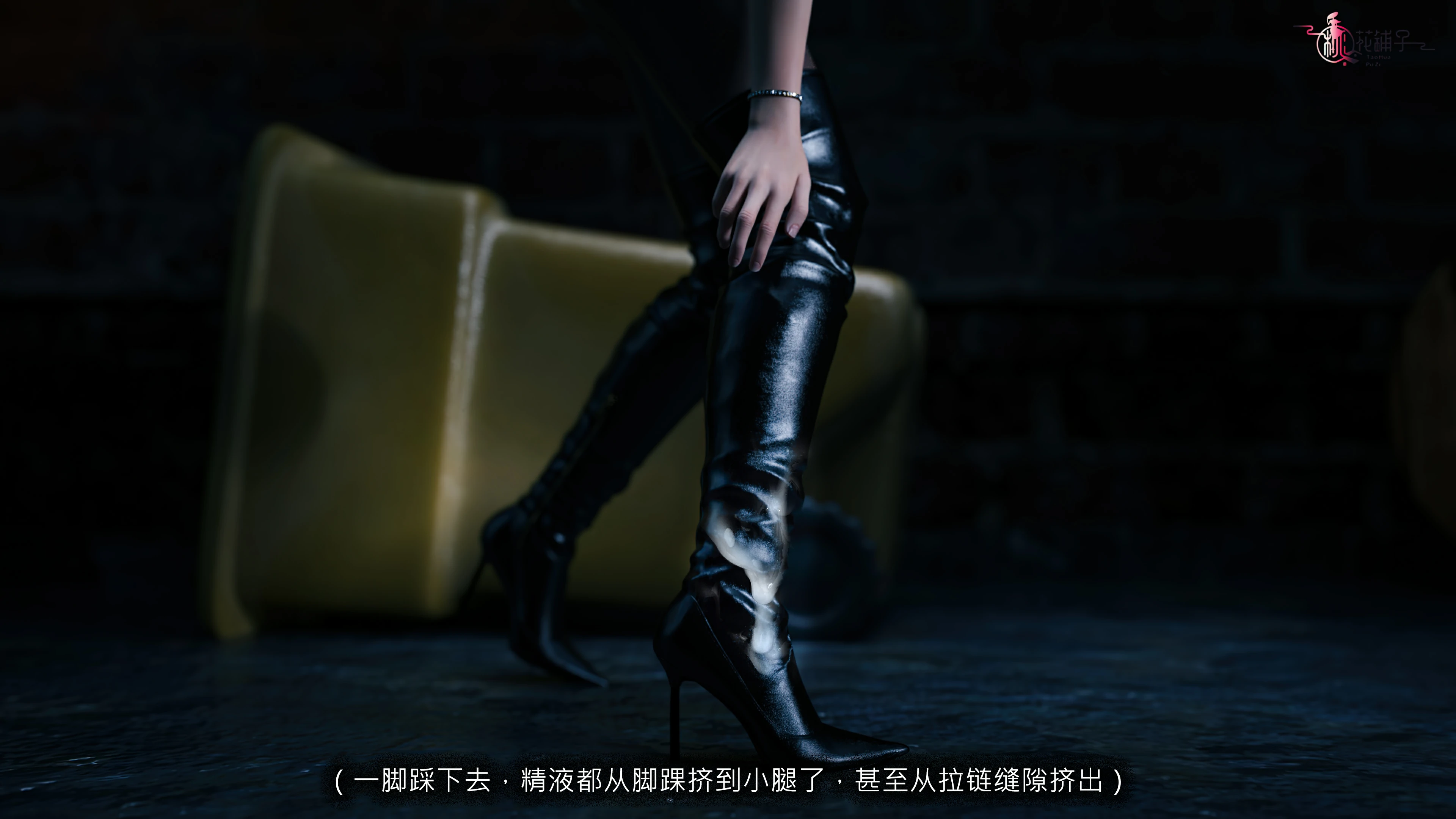 第89页