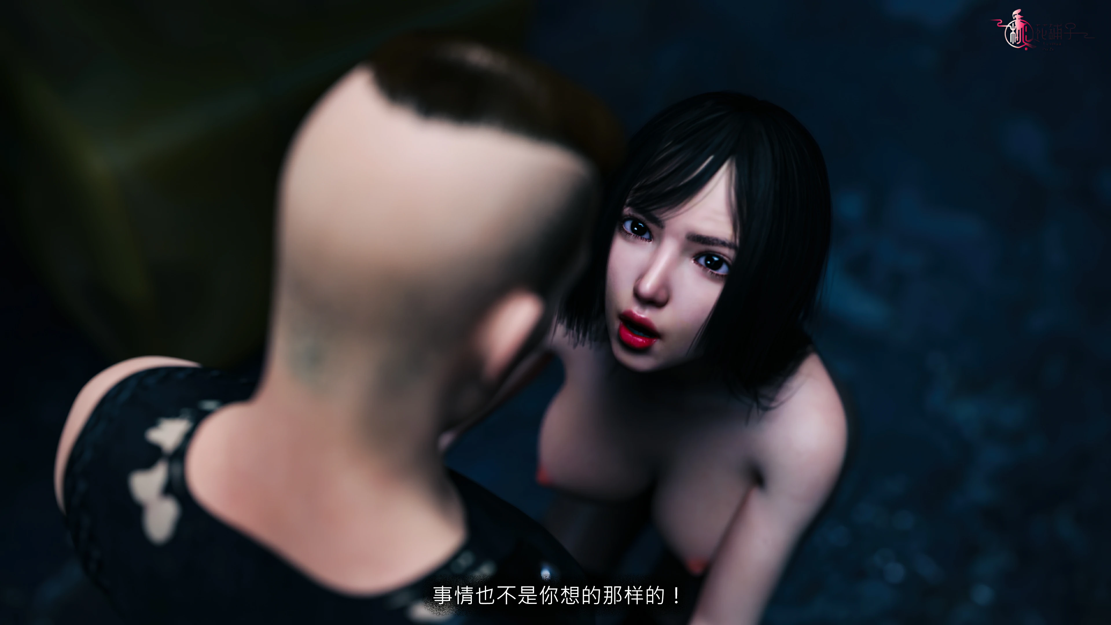 第98页