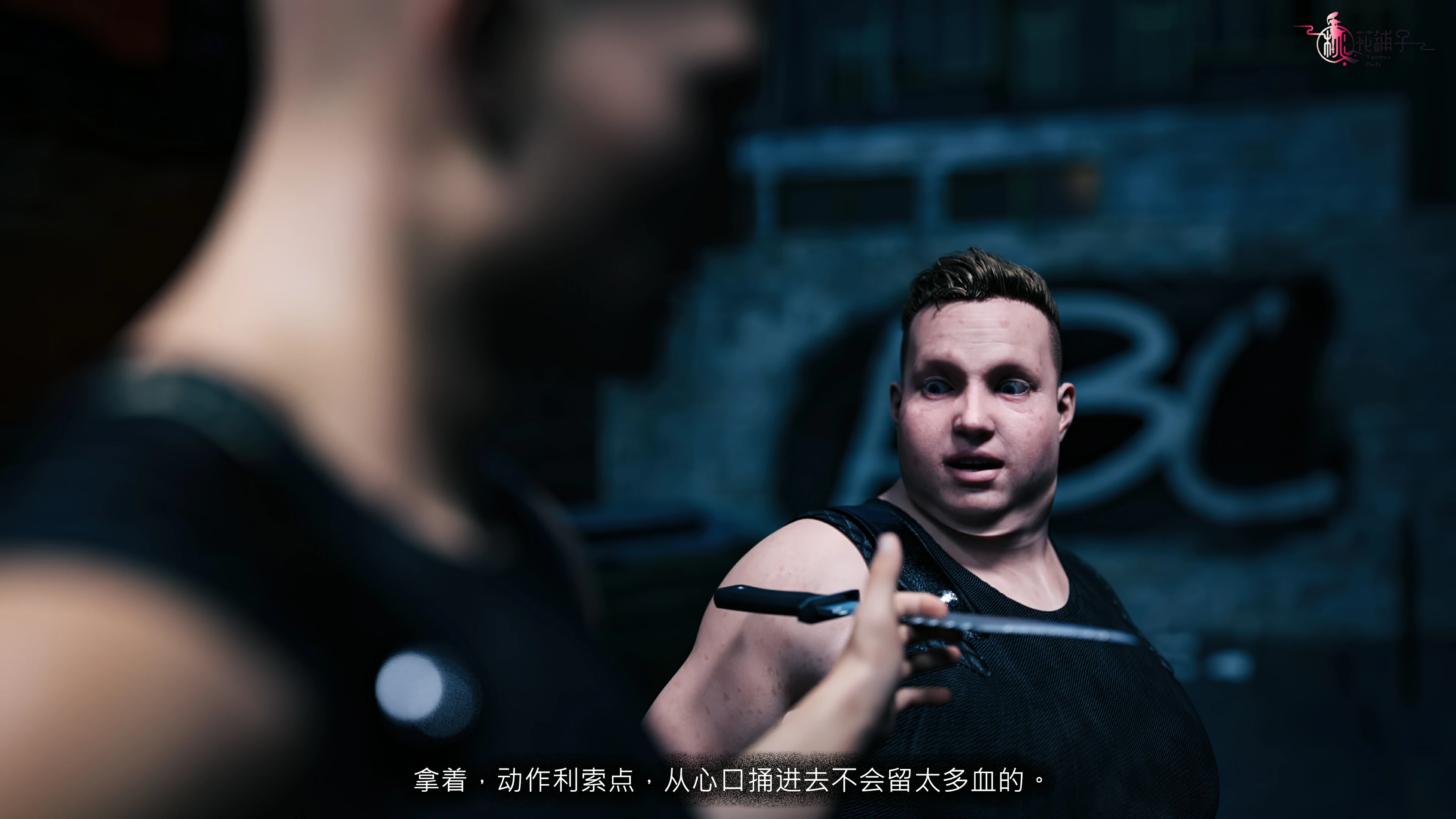第103页