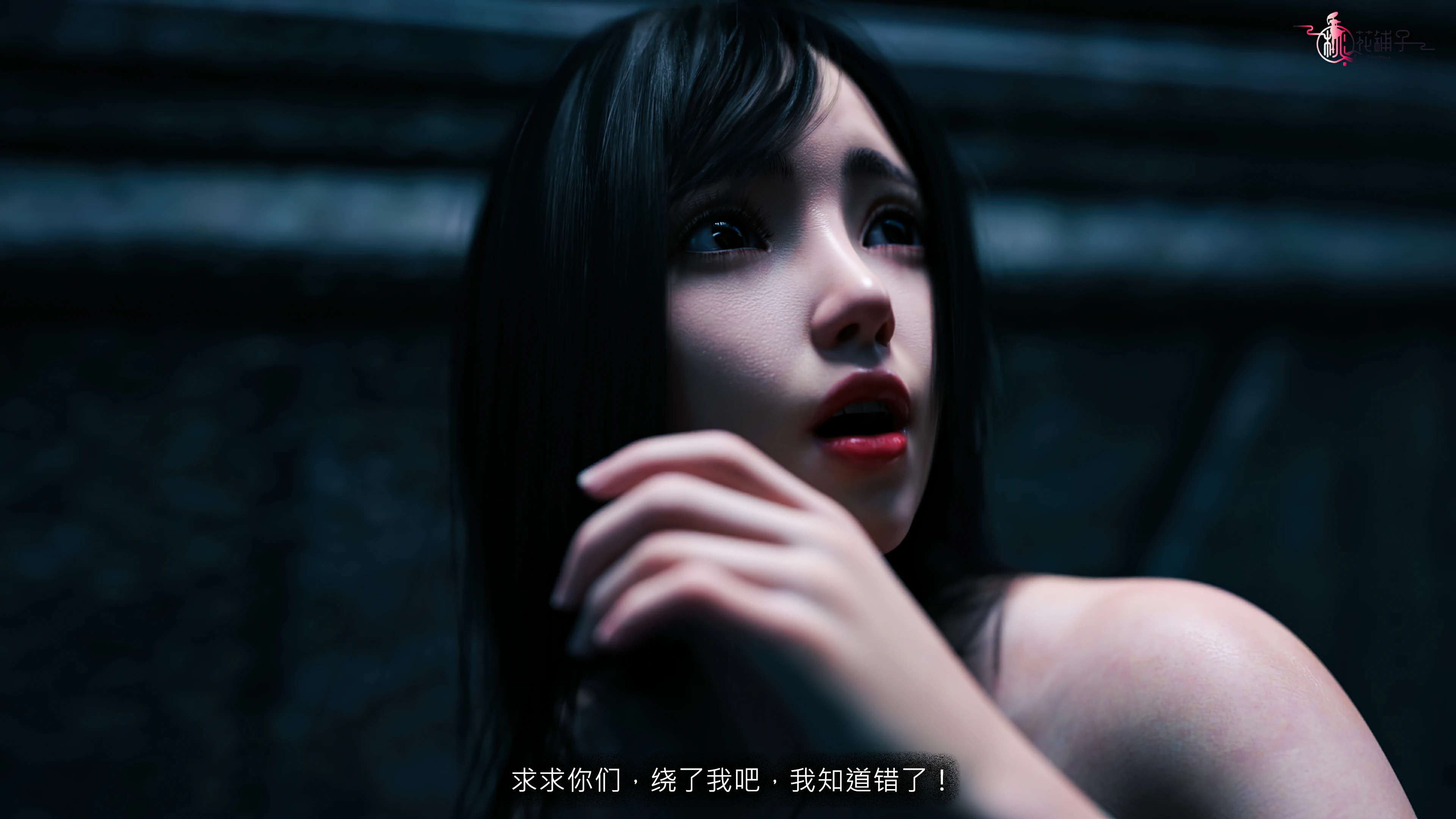 第108页