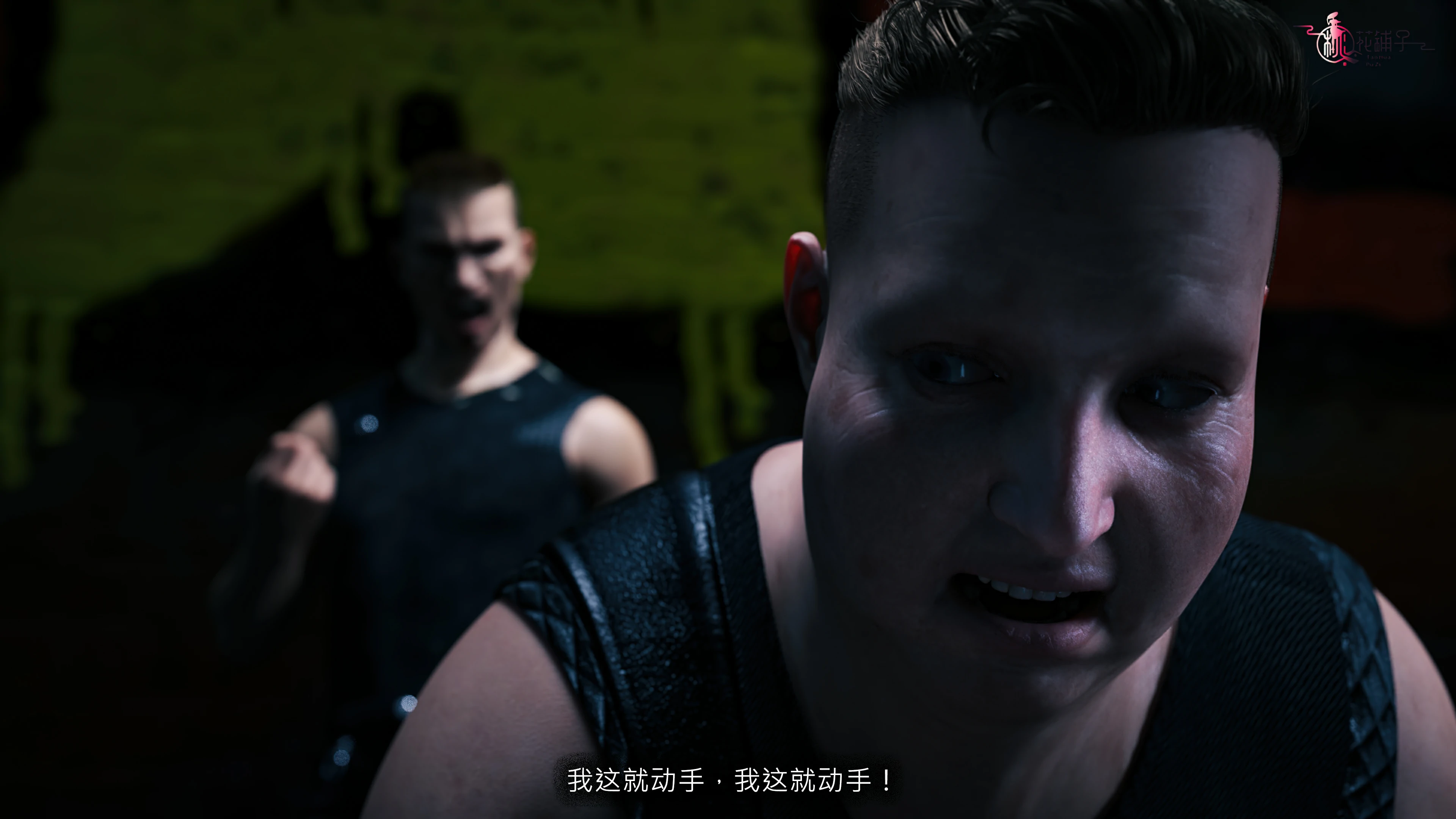 第116页