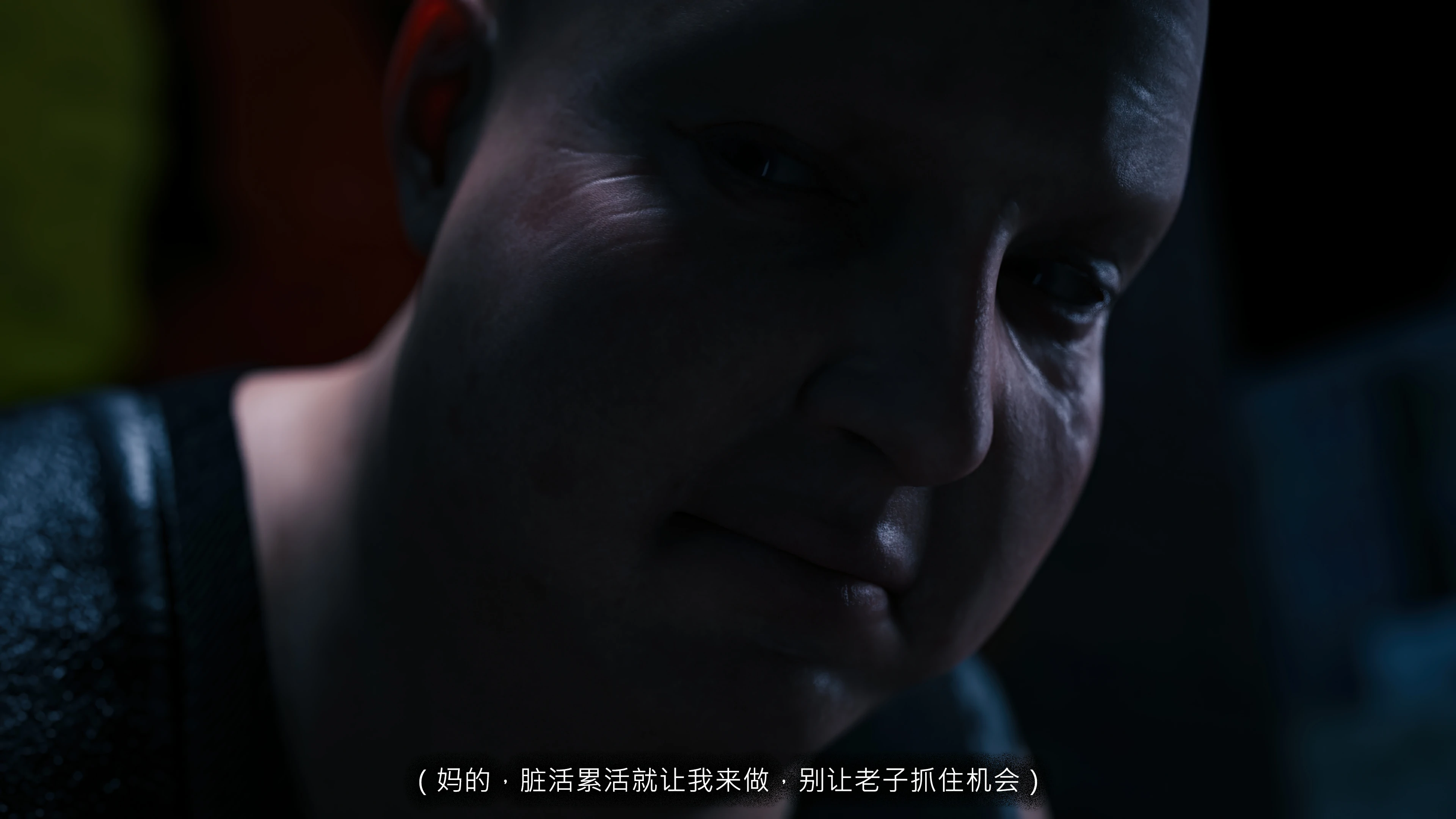 第117页