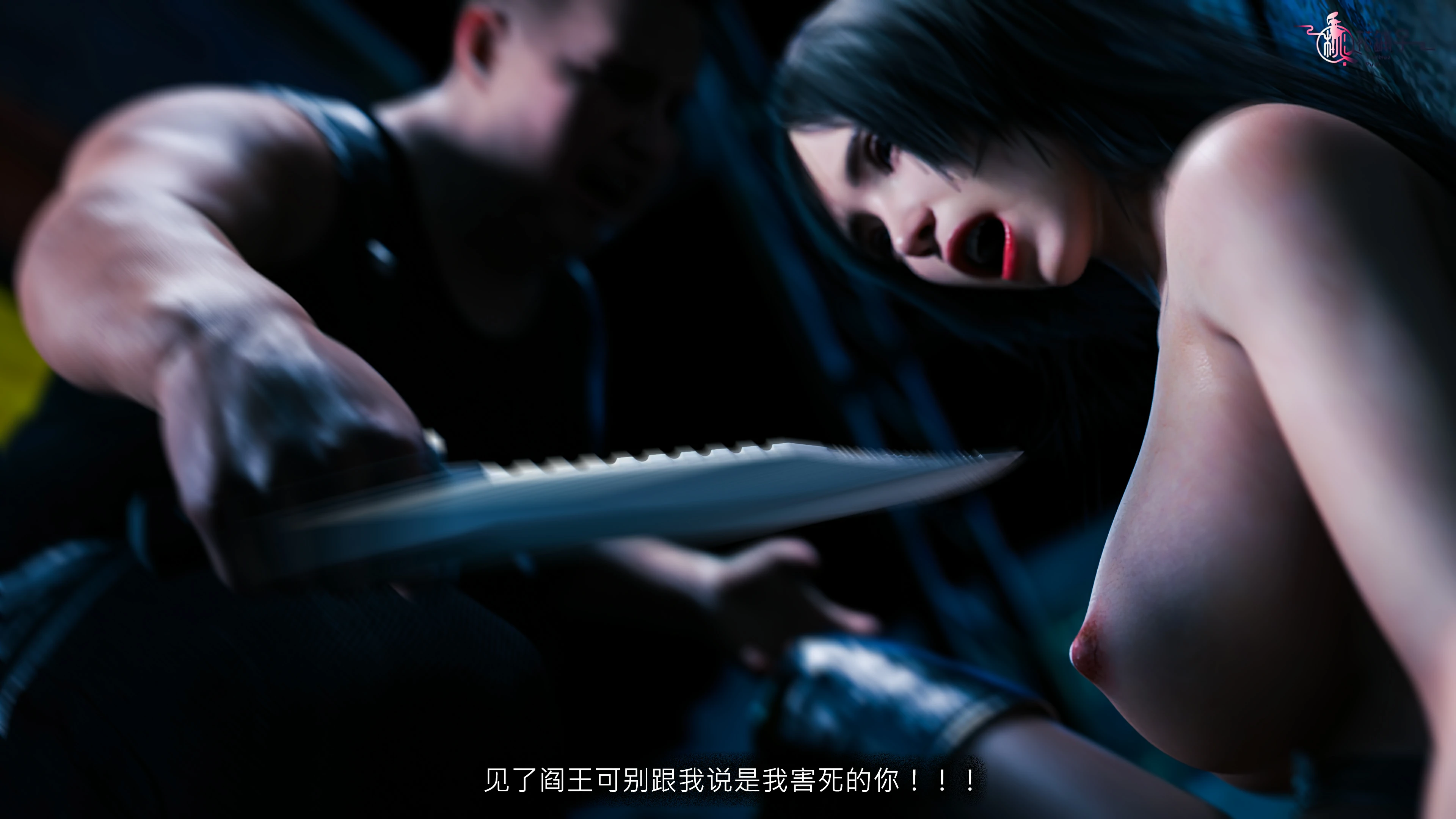 第118页