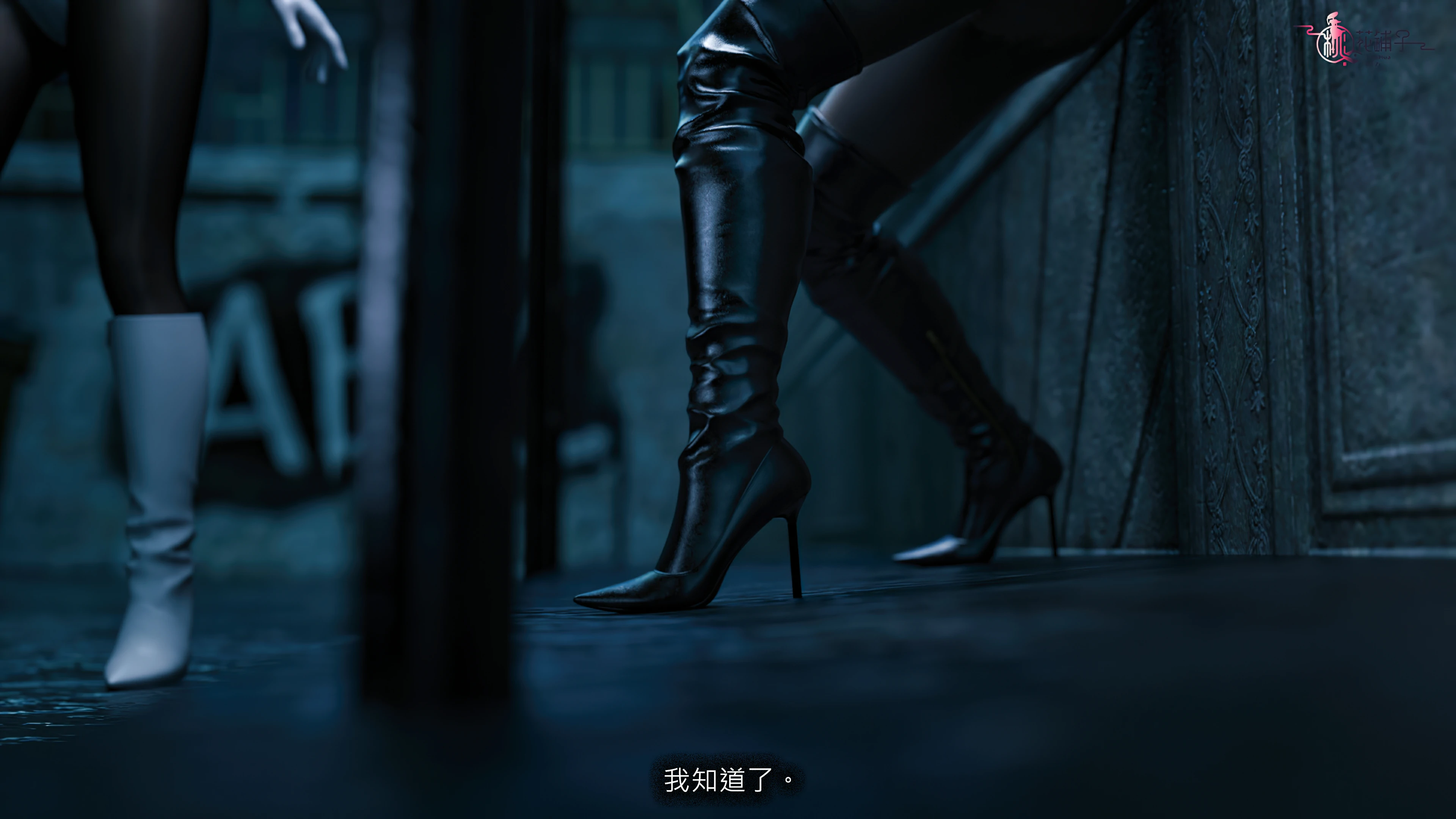 第131页