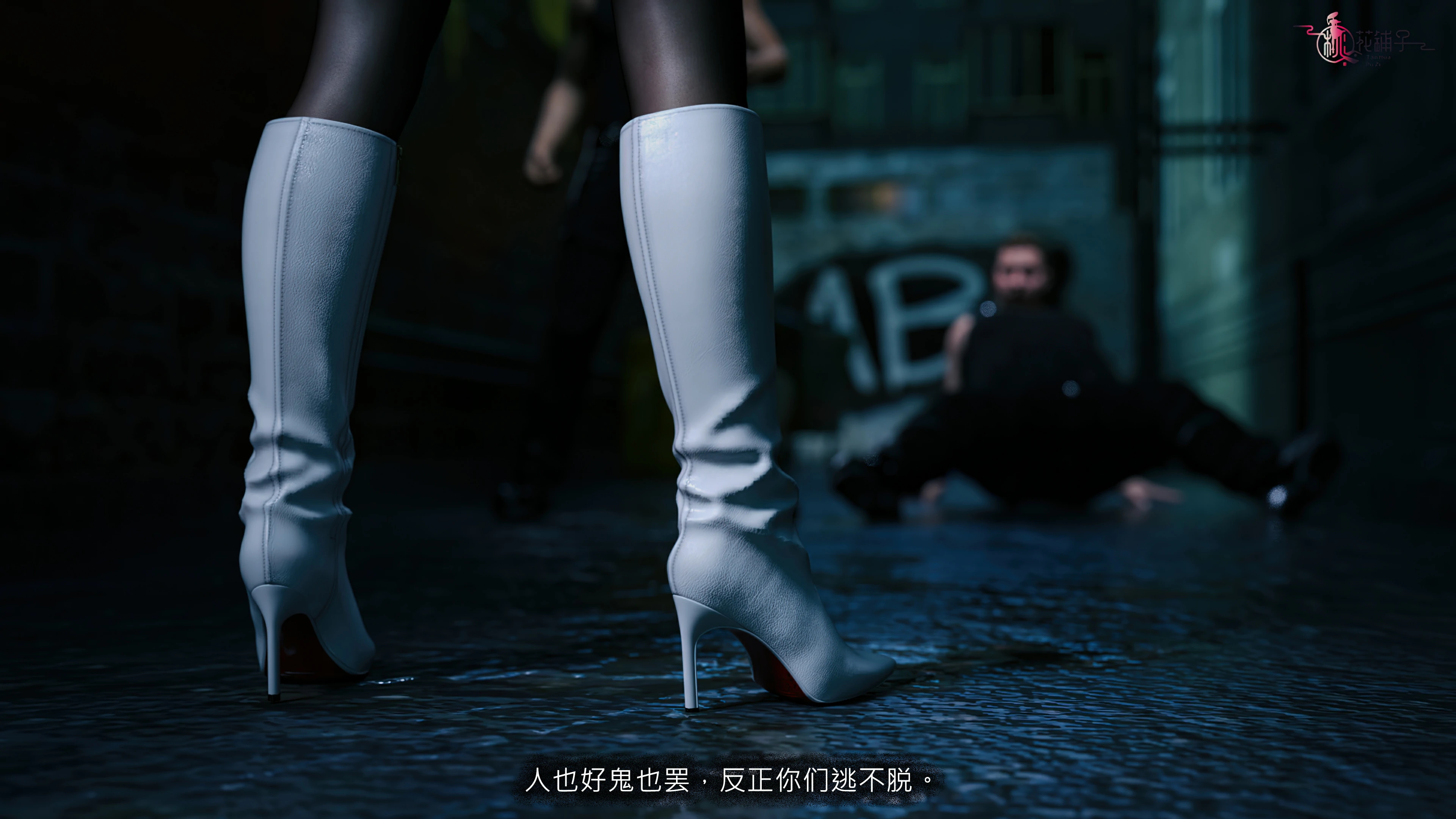 第138页