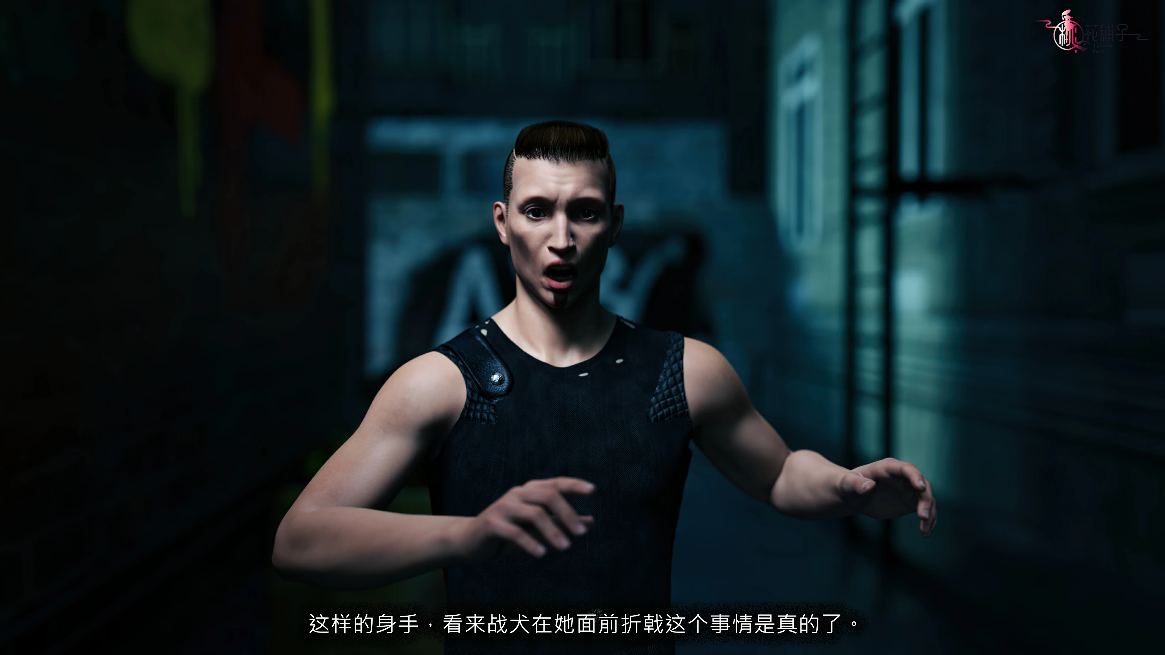 第139页