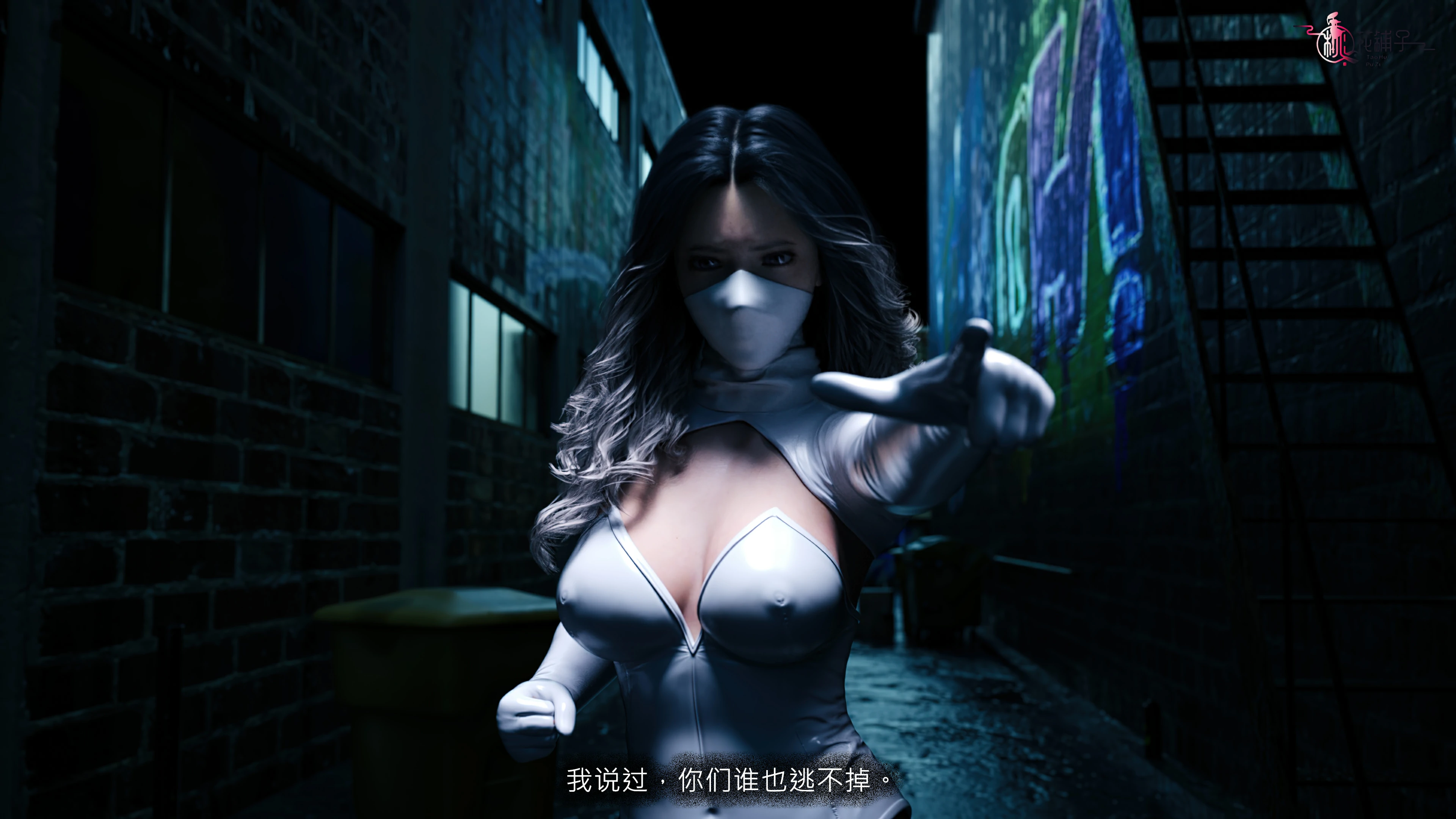 第143页